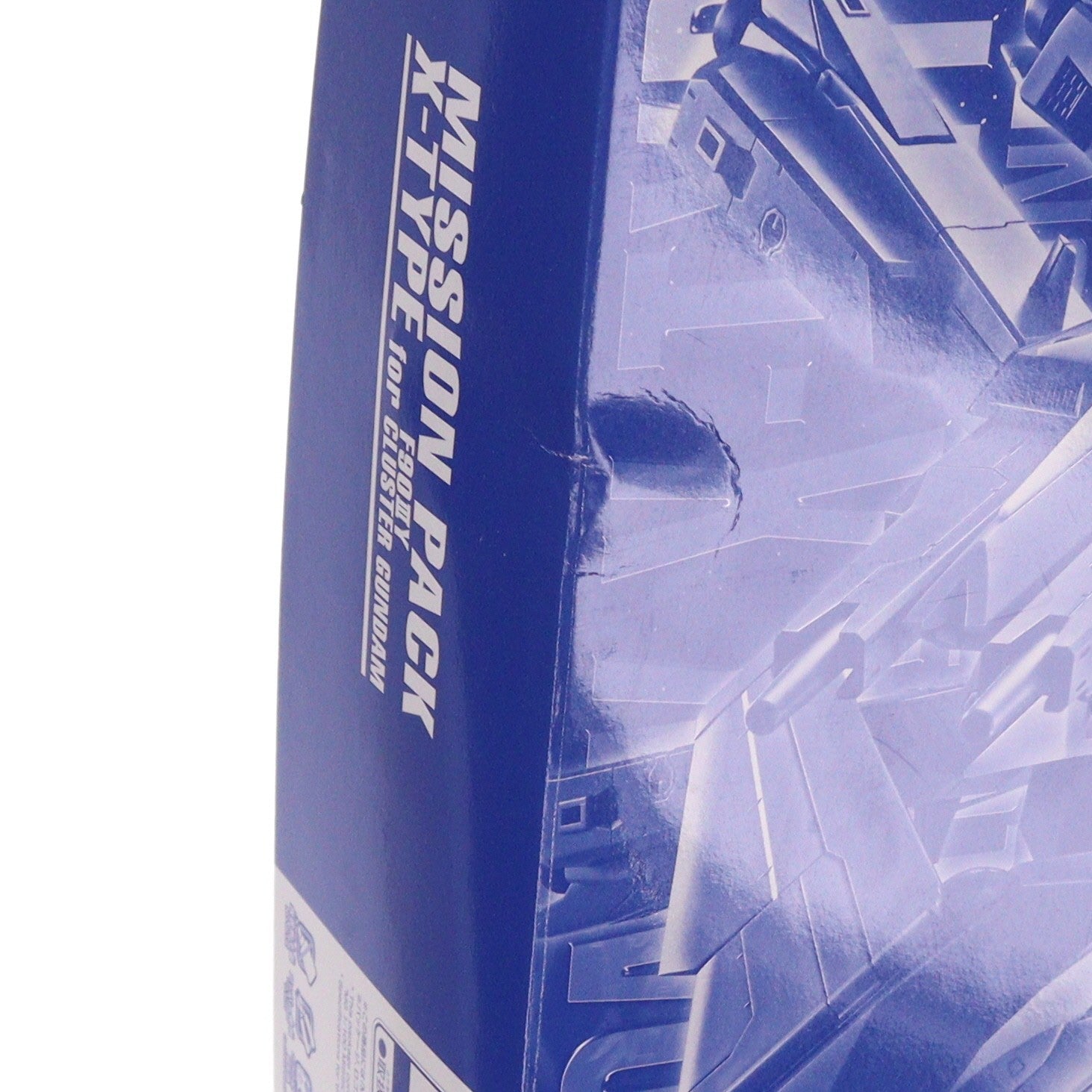 【中古即納】[PTM] プレミアムバンダイ限定 MG 1/100 F90IIIY クラスターガンダム用 ミッションパック Xタイプ 機動戦士ガンダムF90 プラモデル用アクセサリ(5069210) バンダイスピリッツ(20260331)