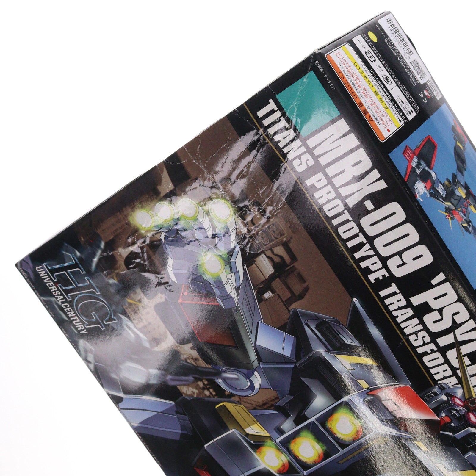 【中古即納】[PTM] (再販) HGUC 1/144 サイコガンダム 機動戦士Zガンダム プラモデル(5060956) バンダイスピリッツ(20241130)