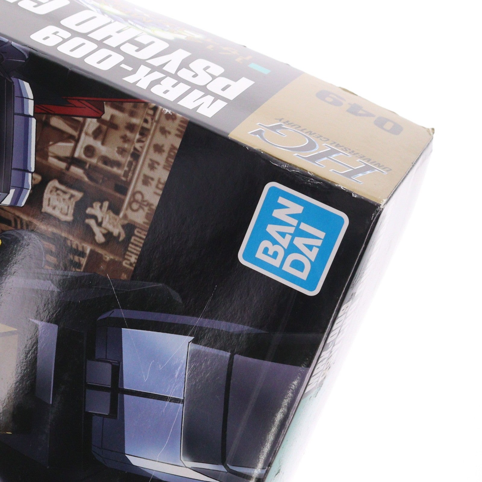 【中古即納】[PTM] (再販) HGUC 1/144 サイコガンダム 機動戦士Zガンダム プラモデル(5060956) バンダイスピリッツ(20241130)