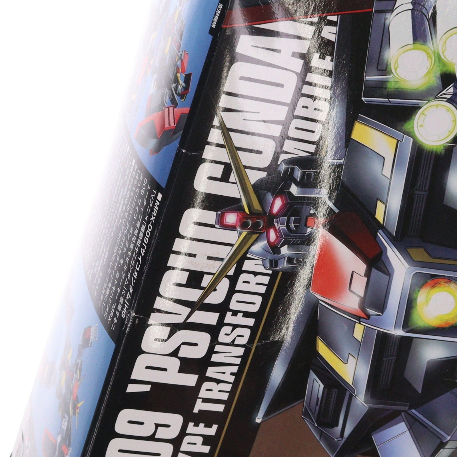 【中古即納】[PTM] (再販) HGUC 1/144 サイコガンダム 機動戦士Zガンダム プラモデル(5060956) バンダイスピリッツ(20241130)