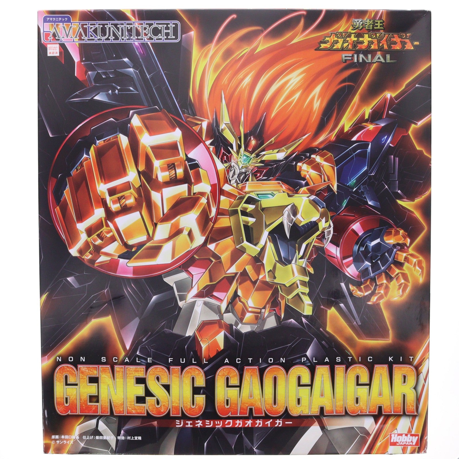 【中古即納】[PTM] AMAKUNITECH(アマクニテック) ジェネシックガオガイガー 勇者王ガオガイガーFINAL プラモデル(GN018) ホビージャパン(20240529)
