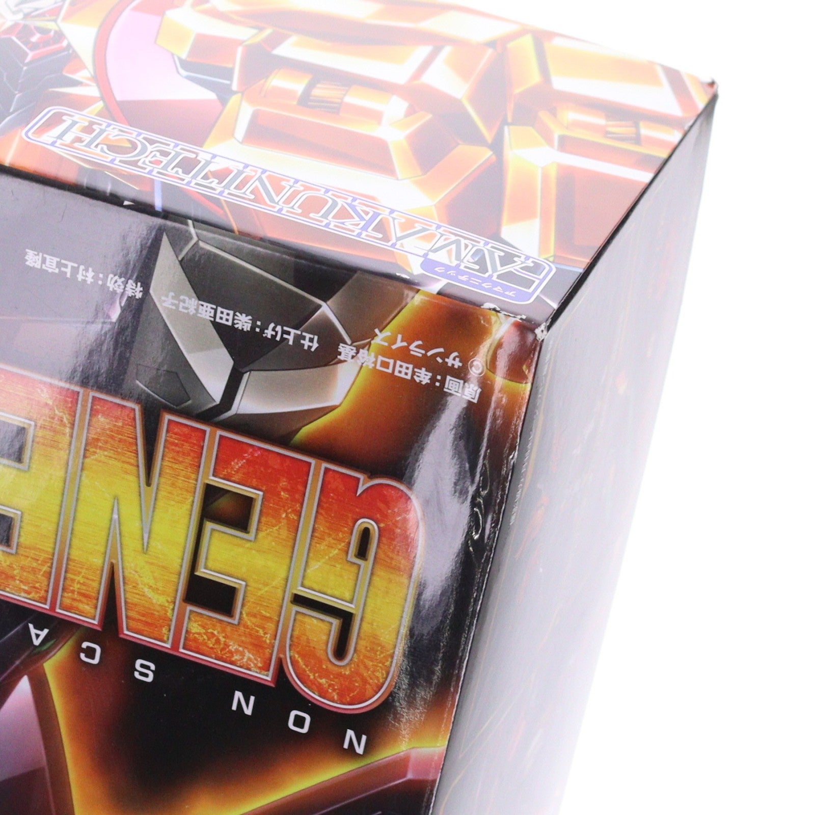 【中古即納】[PTM] AMAKUNITECH(アマクニテック) ジェネシックガオガイガー 勇者王ガオガイガーFINAL プラモデル(GN018) ホビージャパン(20240529)