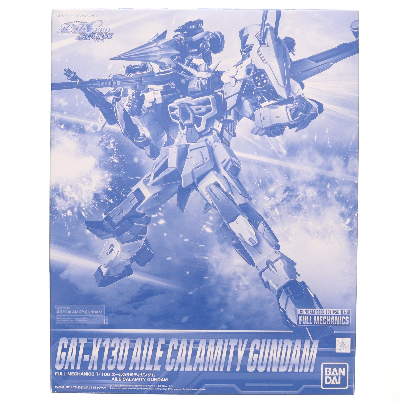 【中古即納】[PTM] プレミアムバンダイ限定 フルメカニクス 1/100 エールカラミティガンダム 機動戦士ガンダムSEED ECLIPSE(シード エクリプス) プラモデル(5063598) バンダイスピリッツ(20220430)