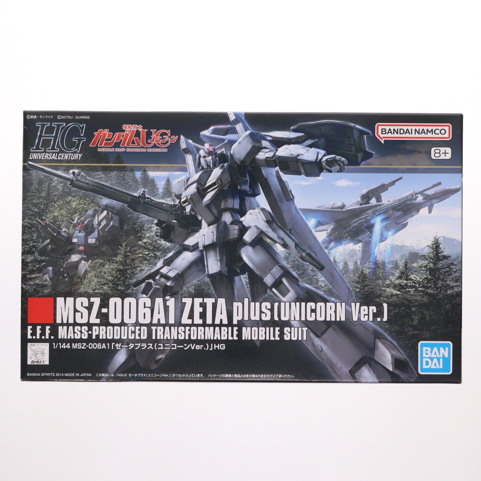 【中古即納】[PTM] (再販) HGUC 1/144 MSZ-006A1 ゼータプラス(ユニコーンVer.) 機動戦士ガンダムUC(ユニコーン) プラモデル(5060402) バンダイスピリッツ(20260411)
