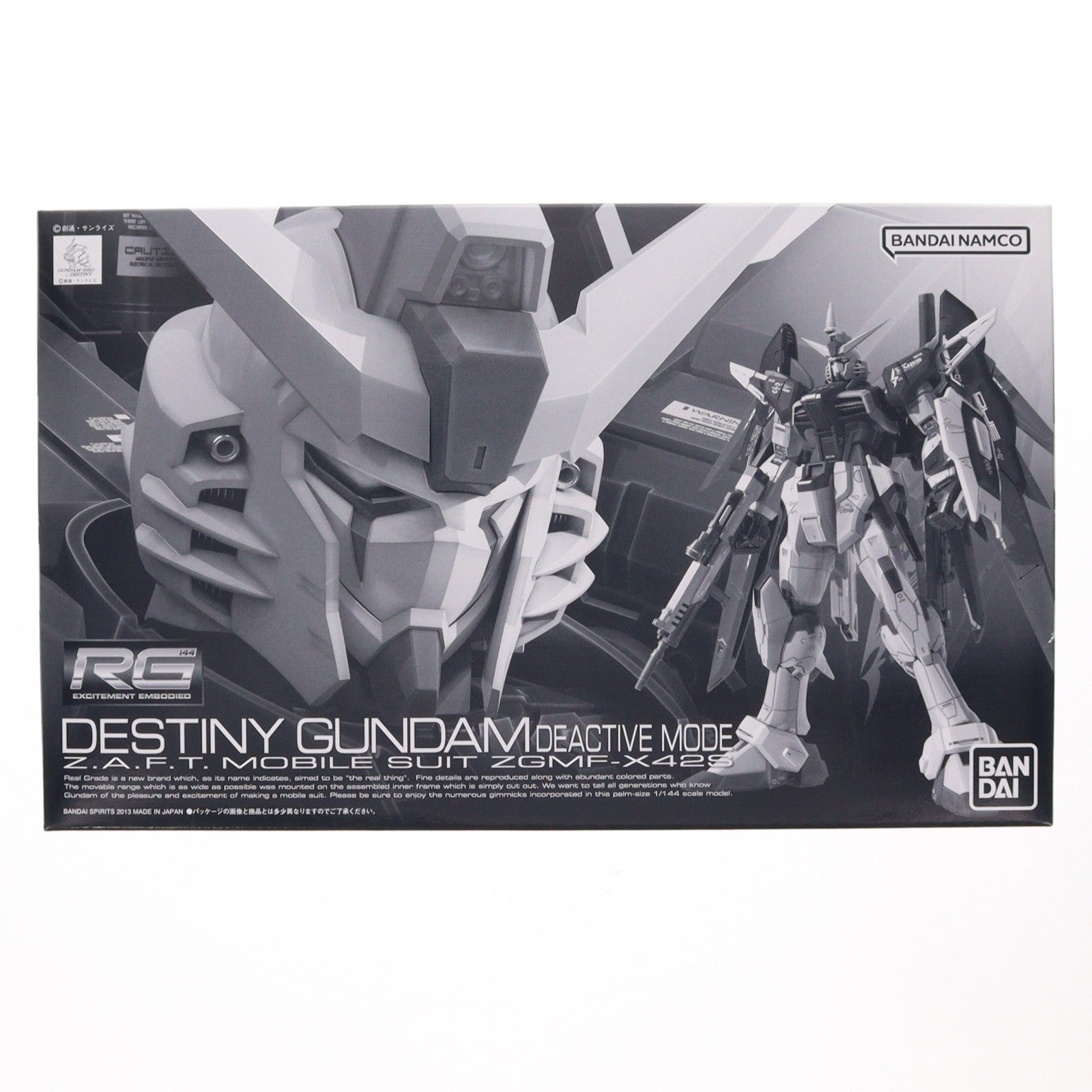 【中古即納】[PTM] プレミアムバンダイ限定 RG 1/144 ZGMF-X42S デスティニーガンダム ディアクティブモード 機動戦士ガンダムSEED DESTINY(シード デスティニー) プラモデル(5064886) バンダイスピリッツ(20181114)