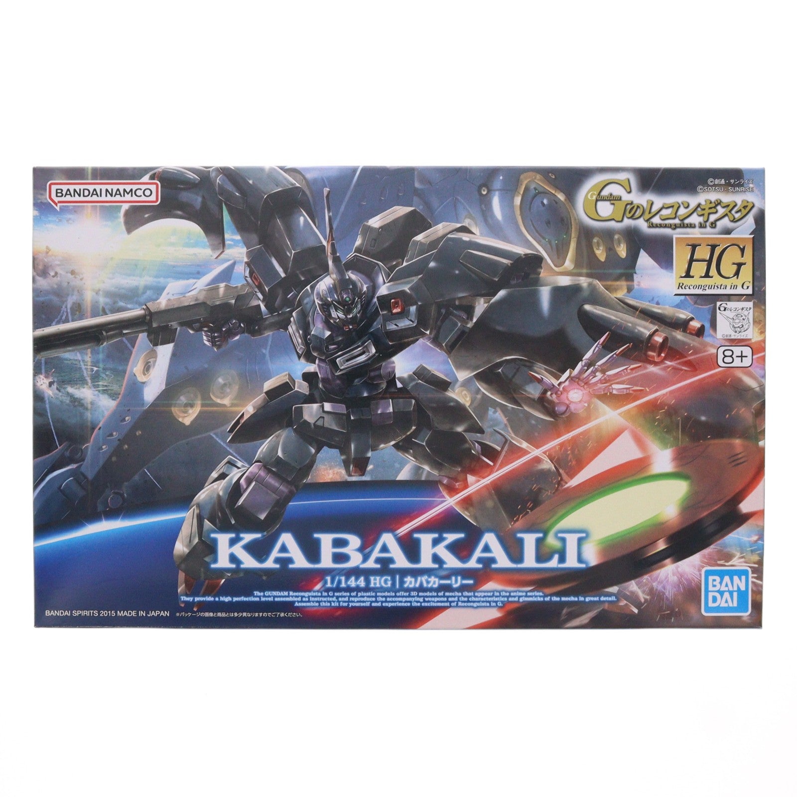 【中古即納】[PTM] HG 1/144 カバカーリー ガンダム Gのレコンギスタ プラモデル(5067478) バンダイスピリッツ(20180430)