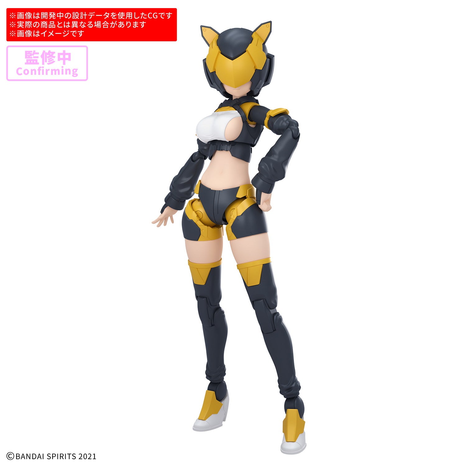 【中古即納】[PTM] 30MS オプションパーツセット28(アクションウエアα)[カラーA] 30 MINUTES SISTERS(サーティミニッツシスターズ) プラモデル用アクセサリ(2815176) バンダイスピリッツ(20260530)
