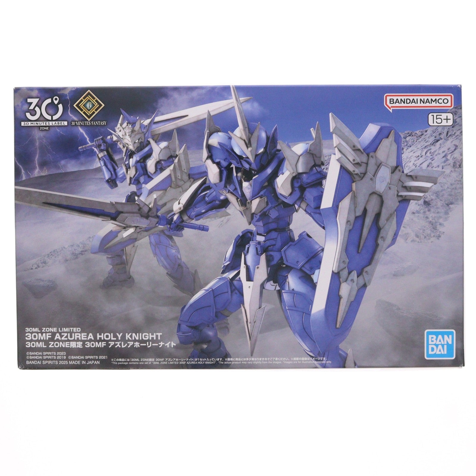 【中古即納】[PTM] 30ML ZONE限定 30MF アズレアホーリーナイト 30 MINUTES FANTASY(サーティミニッツファンタジー) プラモデル(5069238) バンダイスピリッツ(20250801)