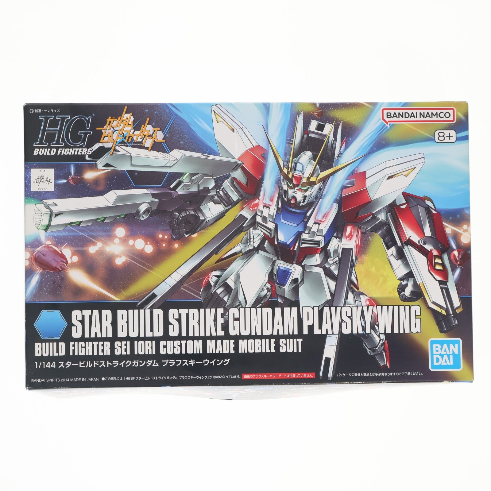 【中古即納】[PTM] (再販) HGBF 1/144 スタービルドストライクガンダム プラフスキーウイング ガンダムビルドファイターズ プラモデル(5058789) バンダイスピリッツ(20250417)