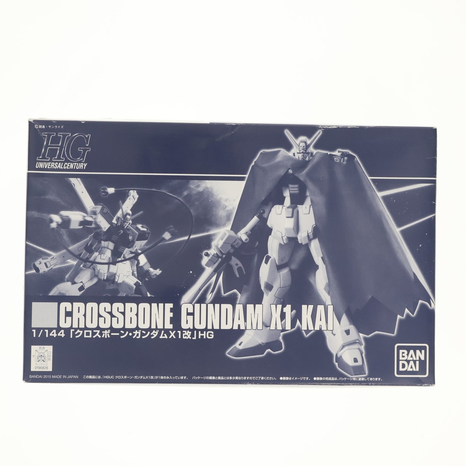 【中古即納】[PTM] プレミアムバンダイ限定 HGUC 1/144 クロスボーン・ガンダムX1改 機動戦士クロスボーン・ガンダム プラモデル(0196826) バンダイ(20150531)