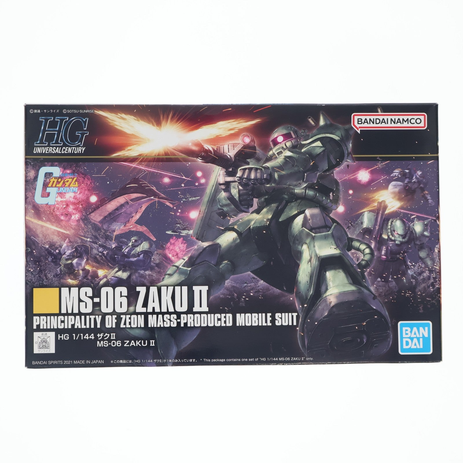 【中古即納】[PTM] (再販) HGUC 1/144 MS-06 ザクII 機動戦士ガンダム プラモデル(5061545) バンダイスピリッツ(20250222)