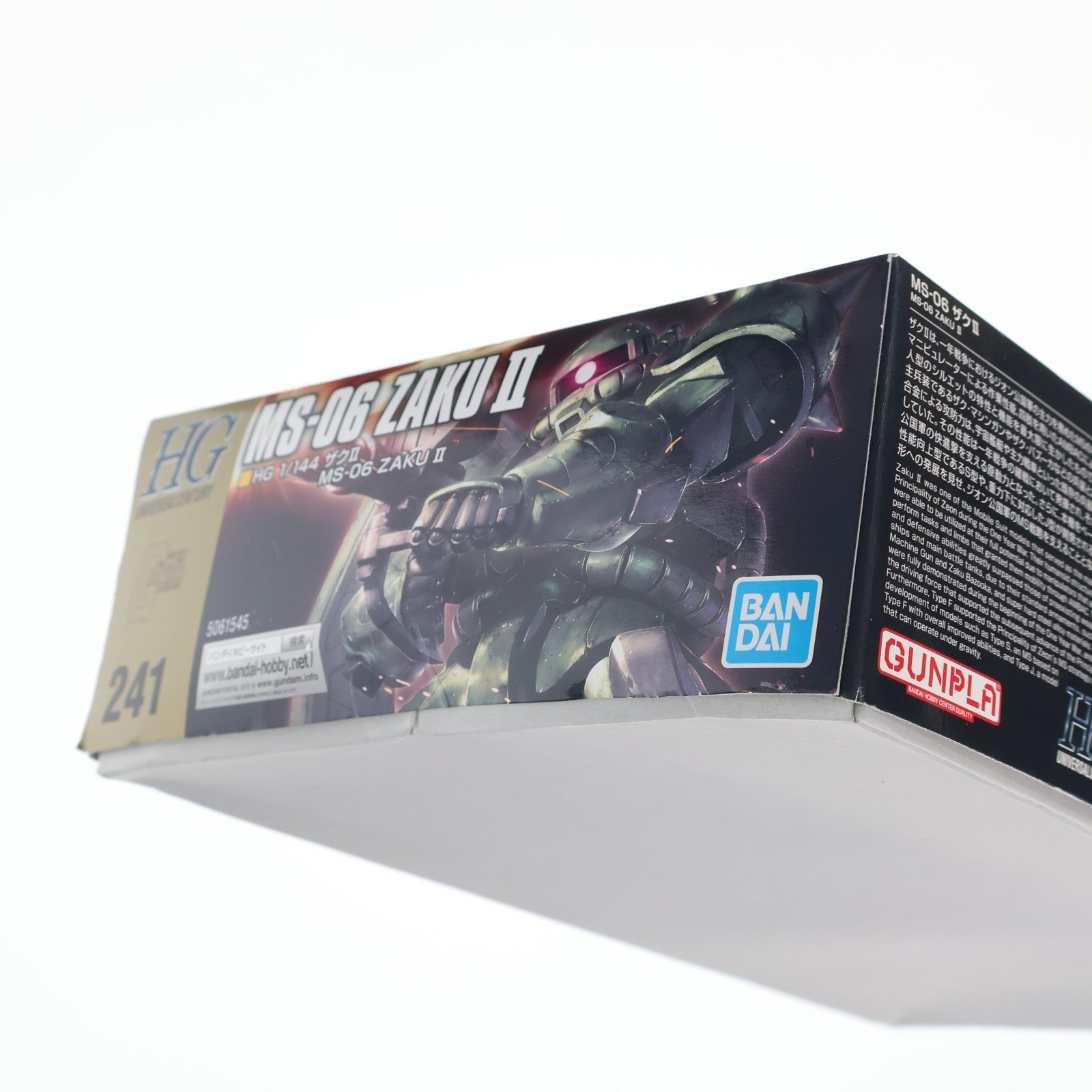 【中古即納】[PTM] (再販) HGUC 1/144 MS-06 ザクII 機動戦士ガンダム プラモデル(5061545) バンダイスピリッツ(20250222)