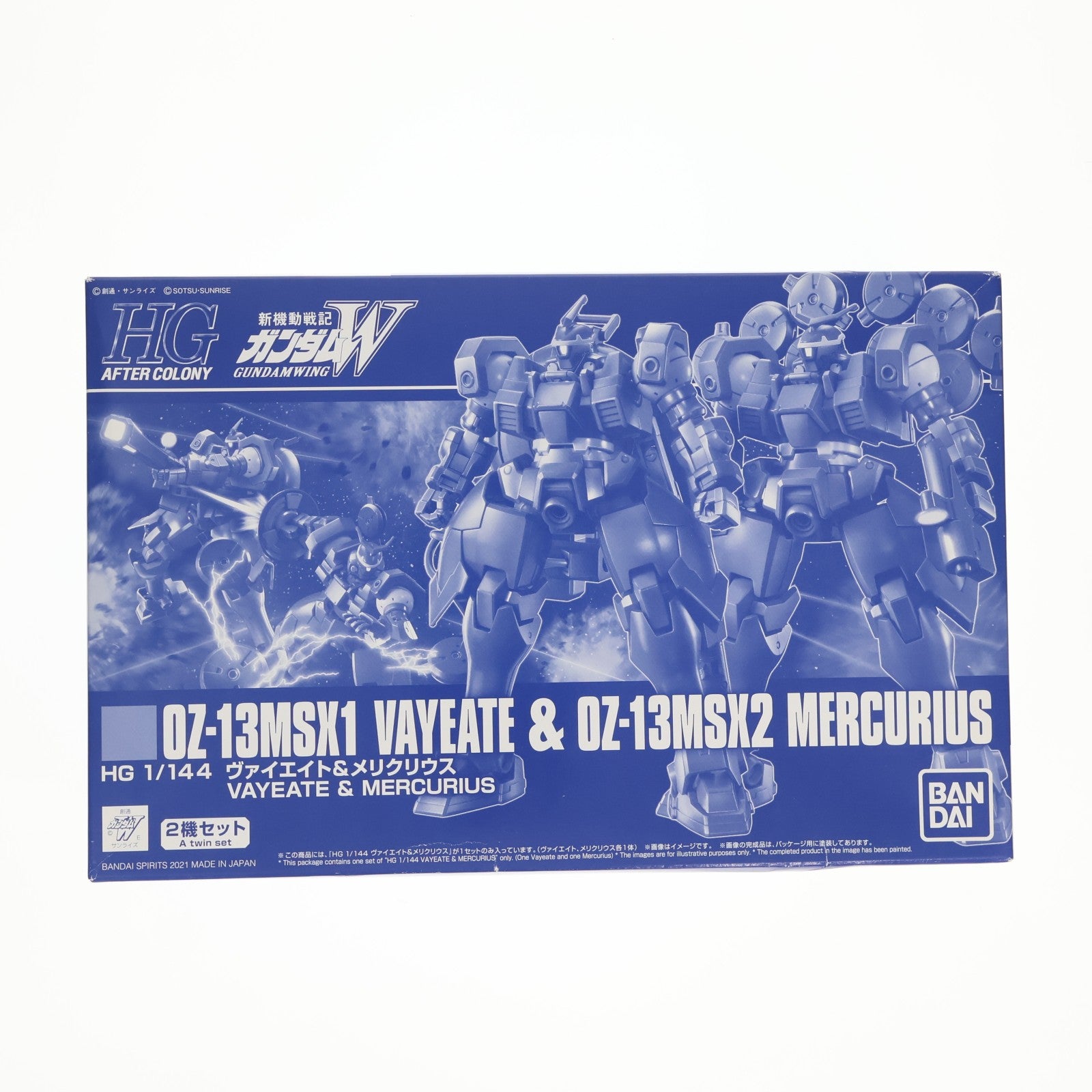 【中古即納】[PTM] プレミアムバンダイ限定 HG 1/144 OZ-13MSX1/OZ-13MSX2 ヴァイエイト&メリクリウス 新機動戦記ガンダムW(ウイング) プラモデル(5061037) バンダイスピリッツ(20210131)