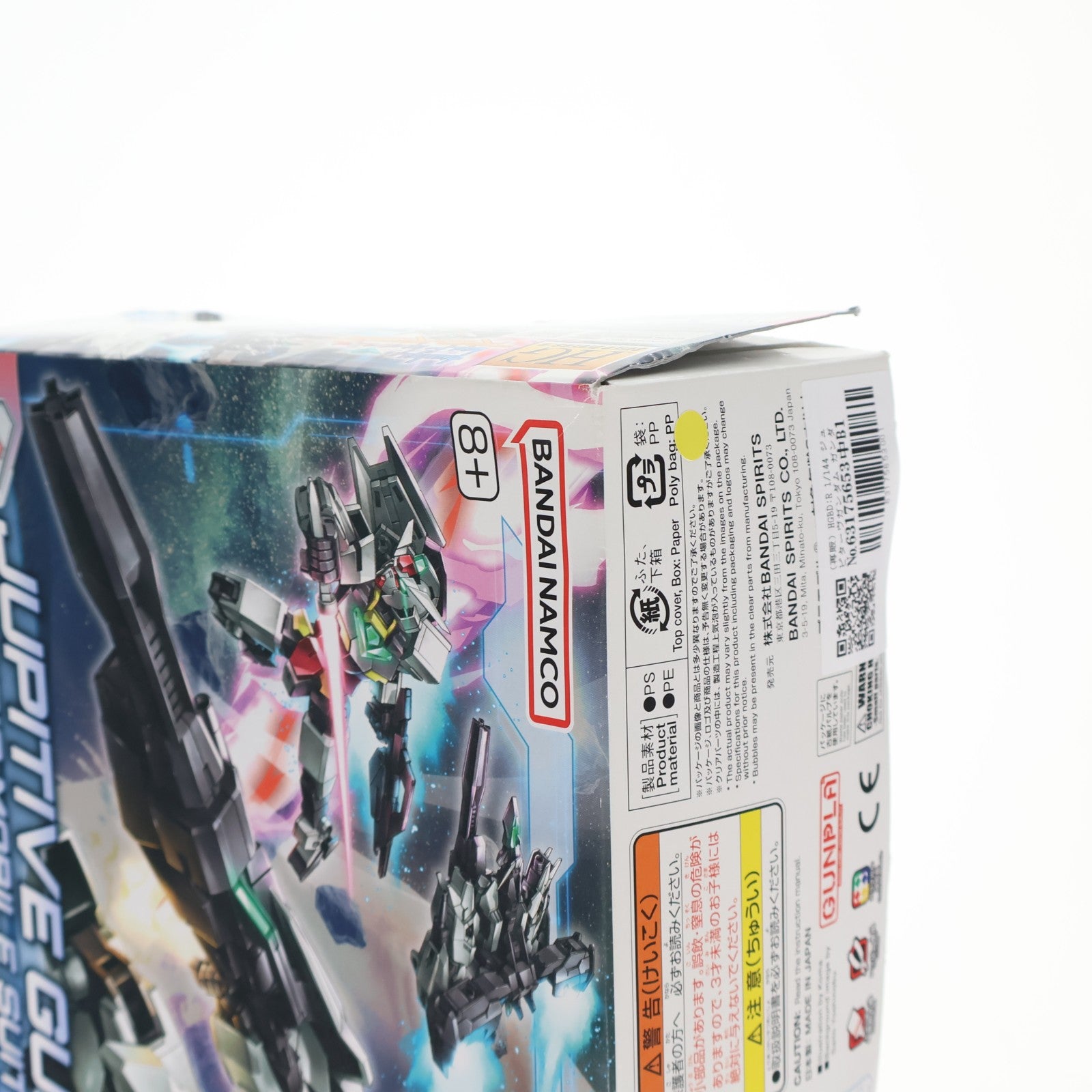 【中古即納】[PTM] (再販) HGBD:R 1/144 ジュピターヴガンダム ガンダムビルドダイバーズRe:RISE(リライズ) プラモデル(5059002) バンダイスピリッツ(20240926)