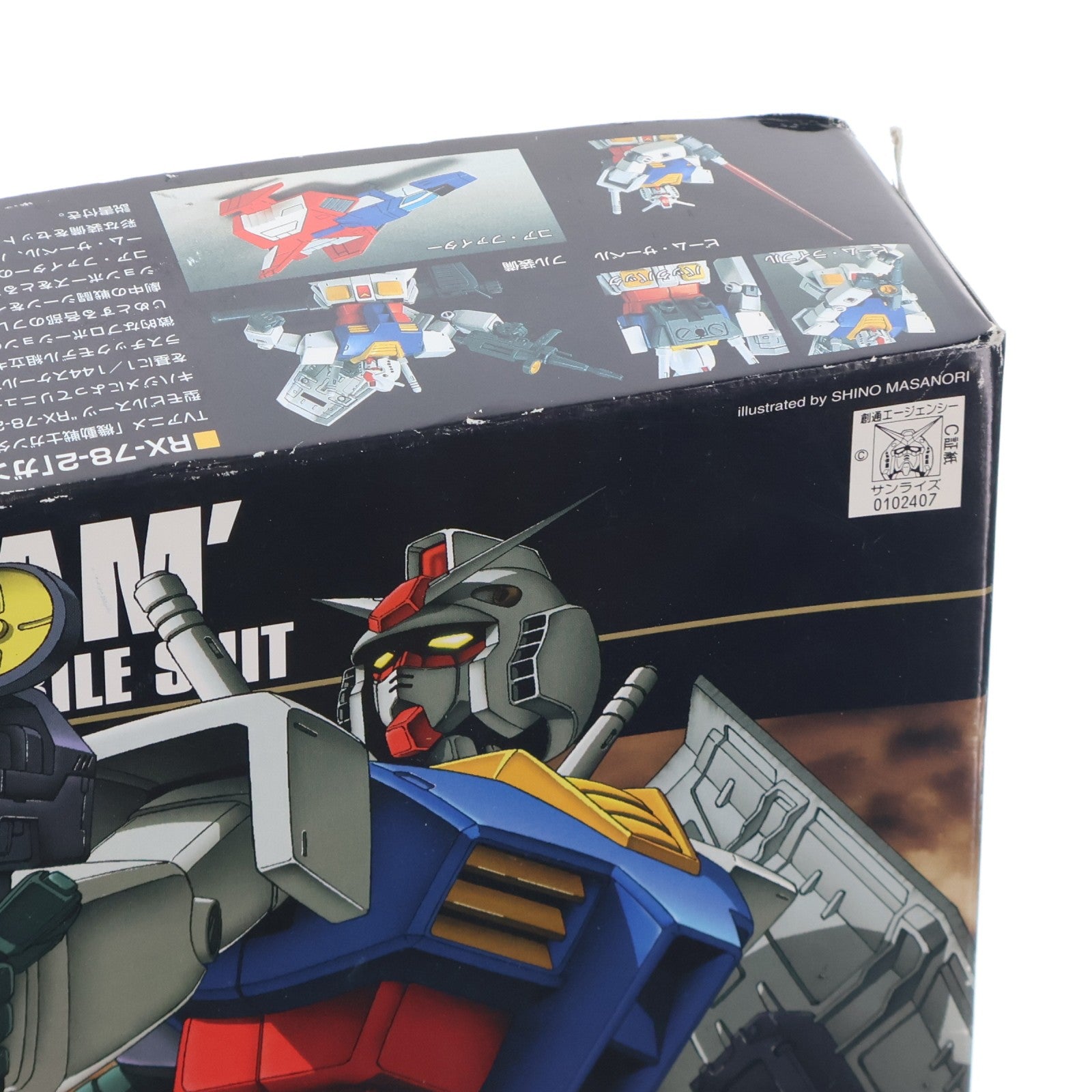 【中古即納】[PTM] HGUC 1/144 RX-78-2 ガンダム 機動戦士ガンダム プラモデル(0102407) バンダイ(20010531)