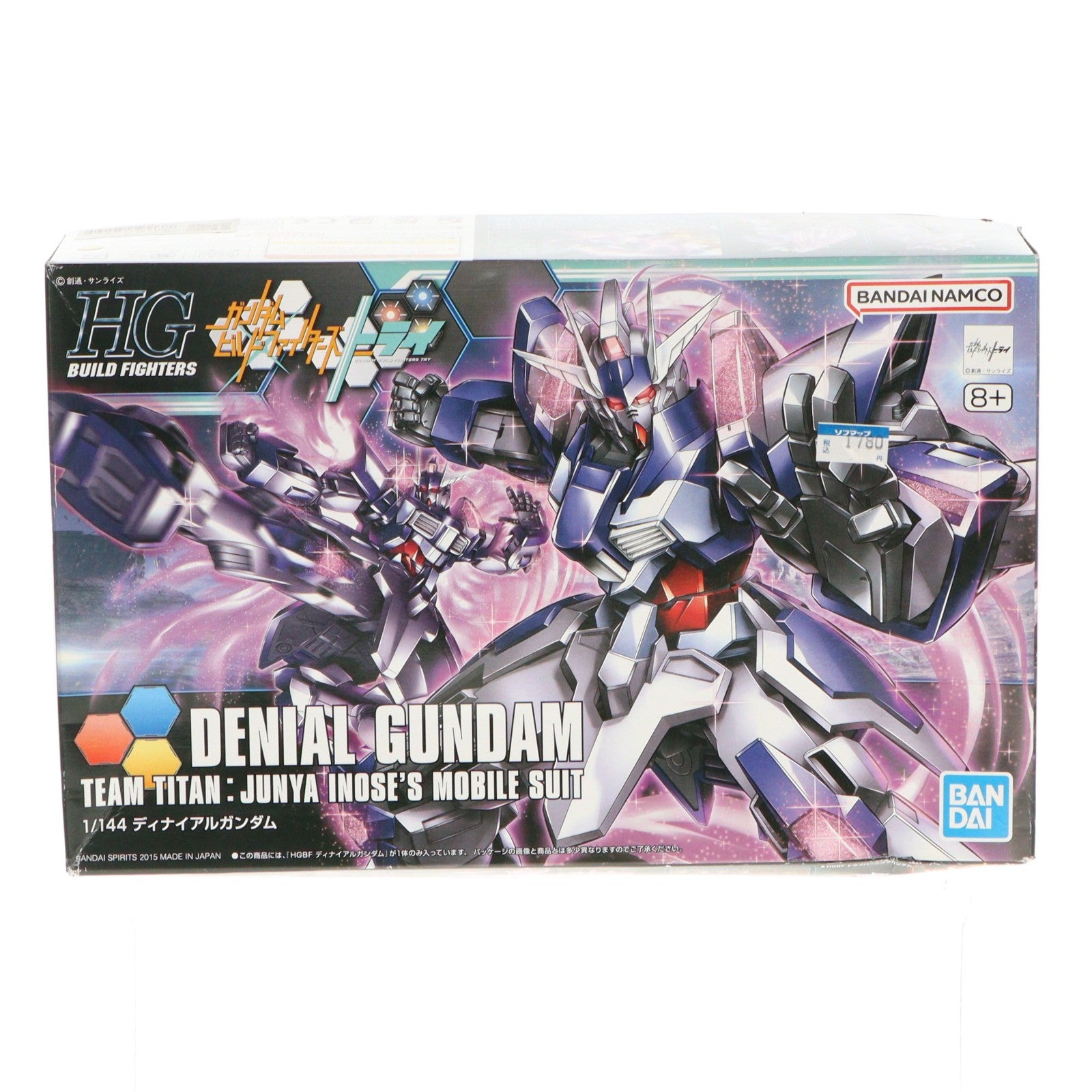 【中古即納】[PTM] (再販) HGBF 1/144 ディナイアルガンダム ガンダムビルドファイターズトライ プラモデル バンダイスピリッツ(20250417)