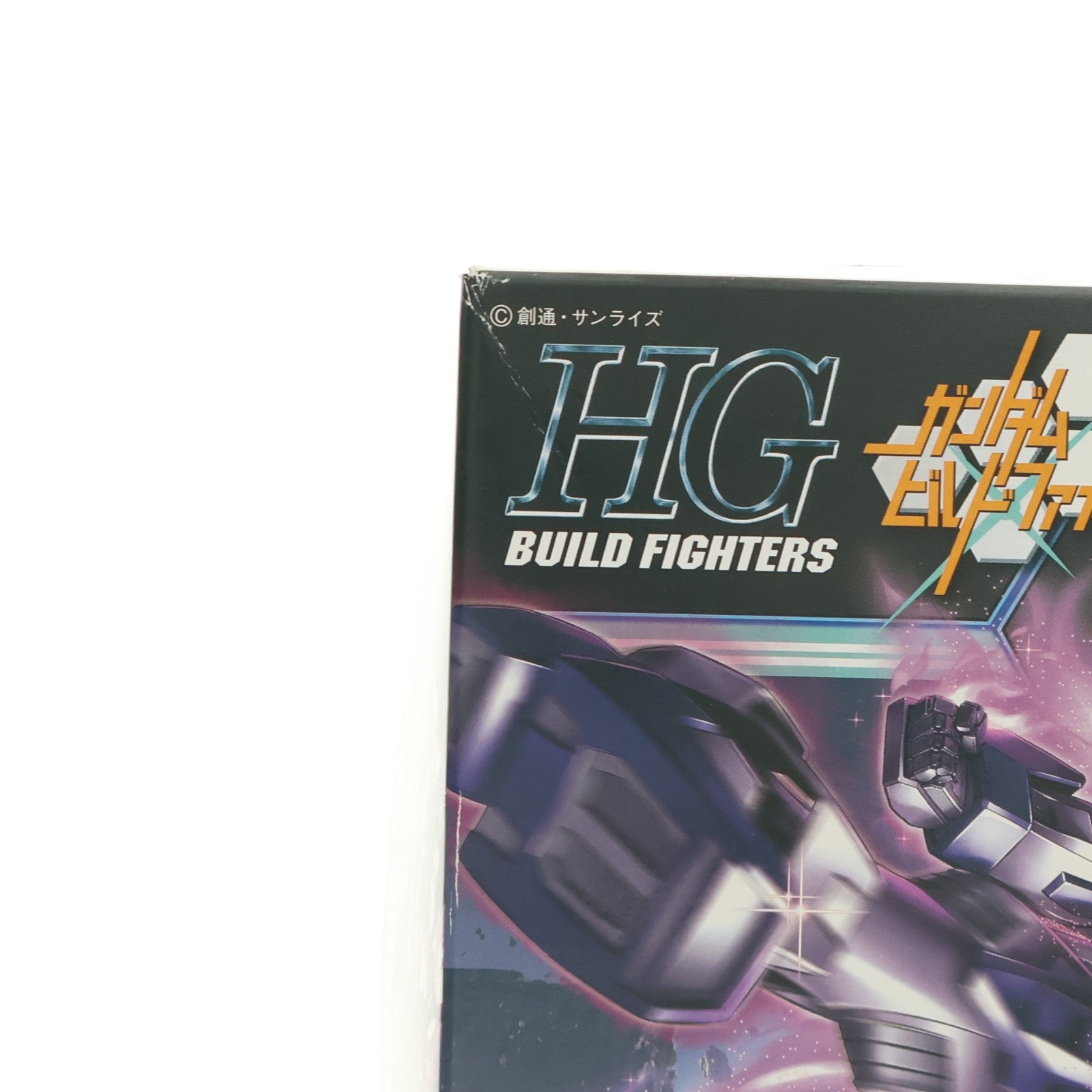 【中古即納】[PTM] (再販) HGBF 1/144 ディナイアルガンダム ガンダムビルドファイターズトライ プラモデル バンダイスピリッツ(20250417)