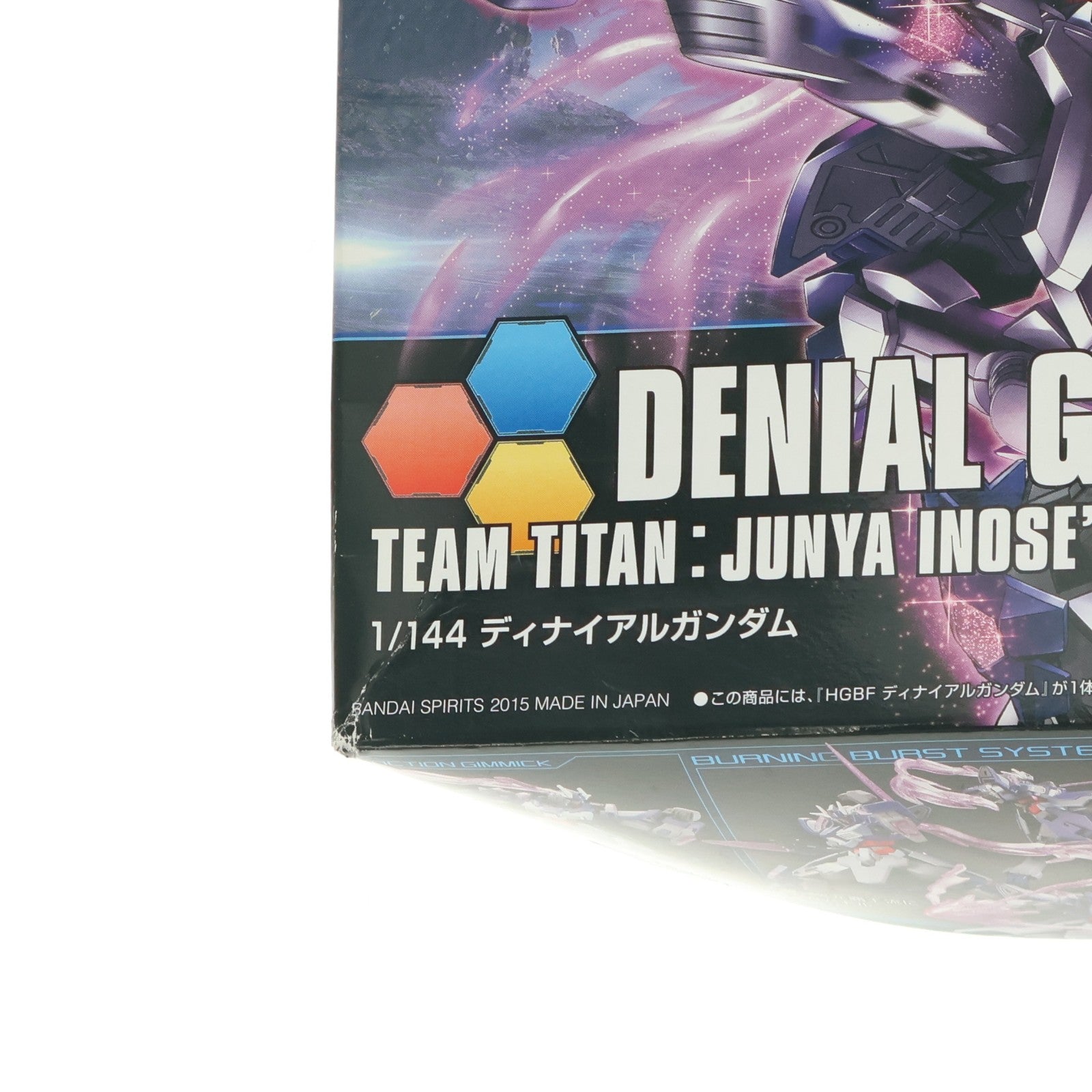 【中古即納】[PTM] (再販) HGBF 1/144 ディナイアルガンダム ガンダムビルドファイターズトライ プラモデル バンダイスピリッツ(20250417)