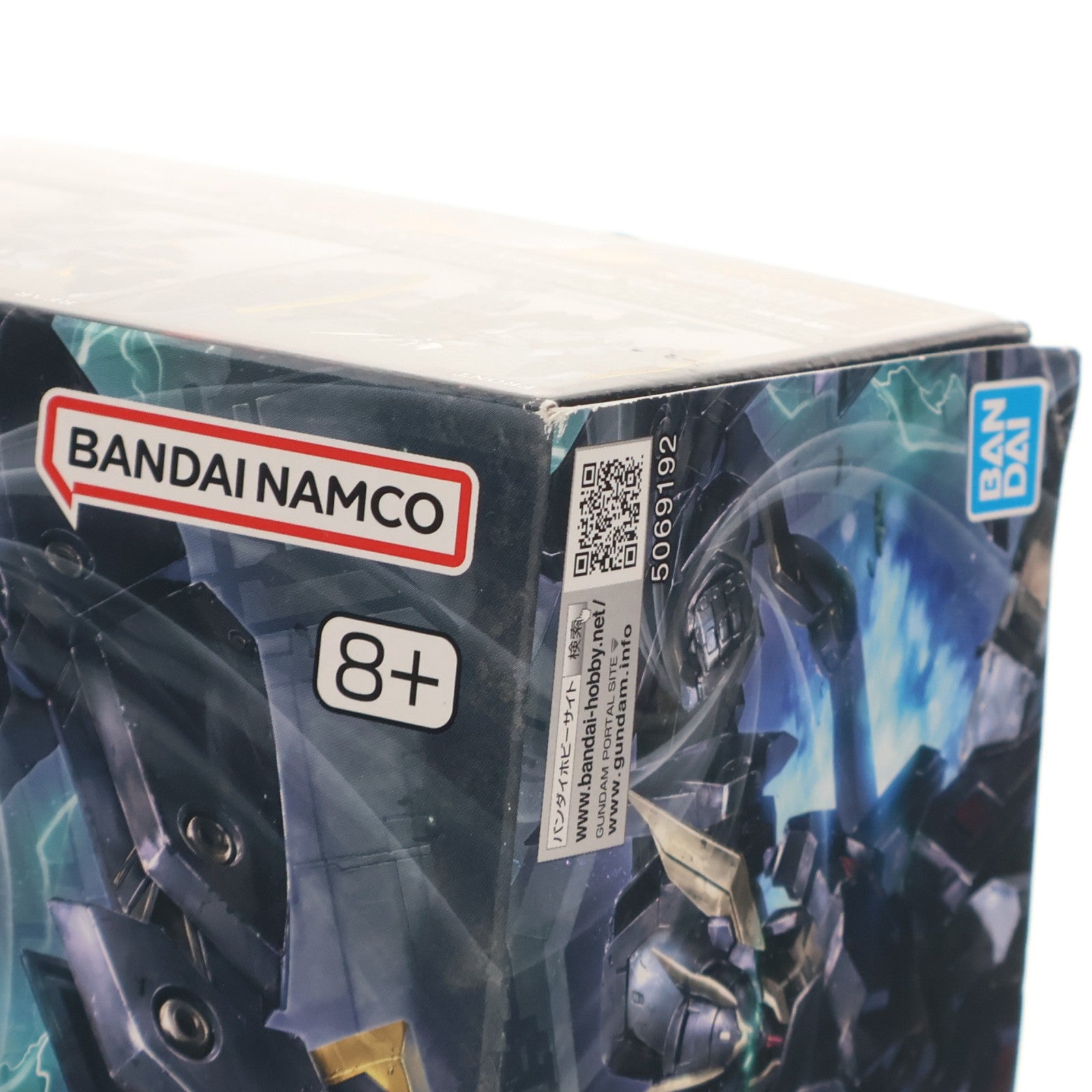【中古即納】[PTM] (再販) HG 1/144 ガンダムザガン 機動戦士ガンダム 鉄血のオルフェンズ ウルズハント プラモデル(5069192) バンダイスピリッツ(20260418)
