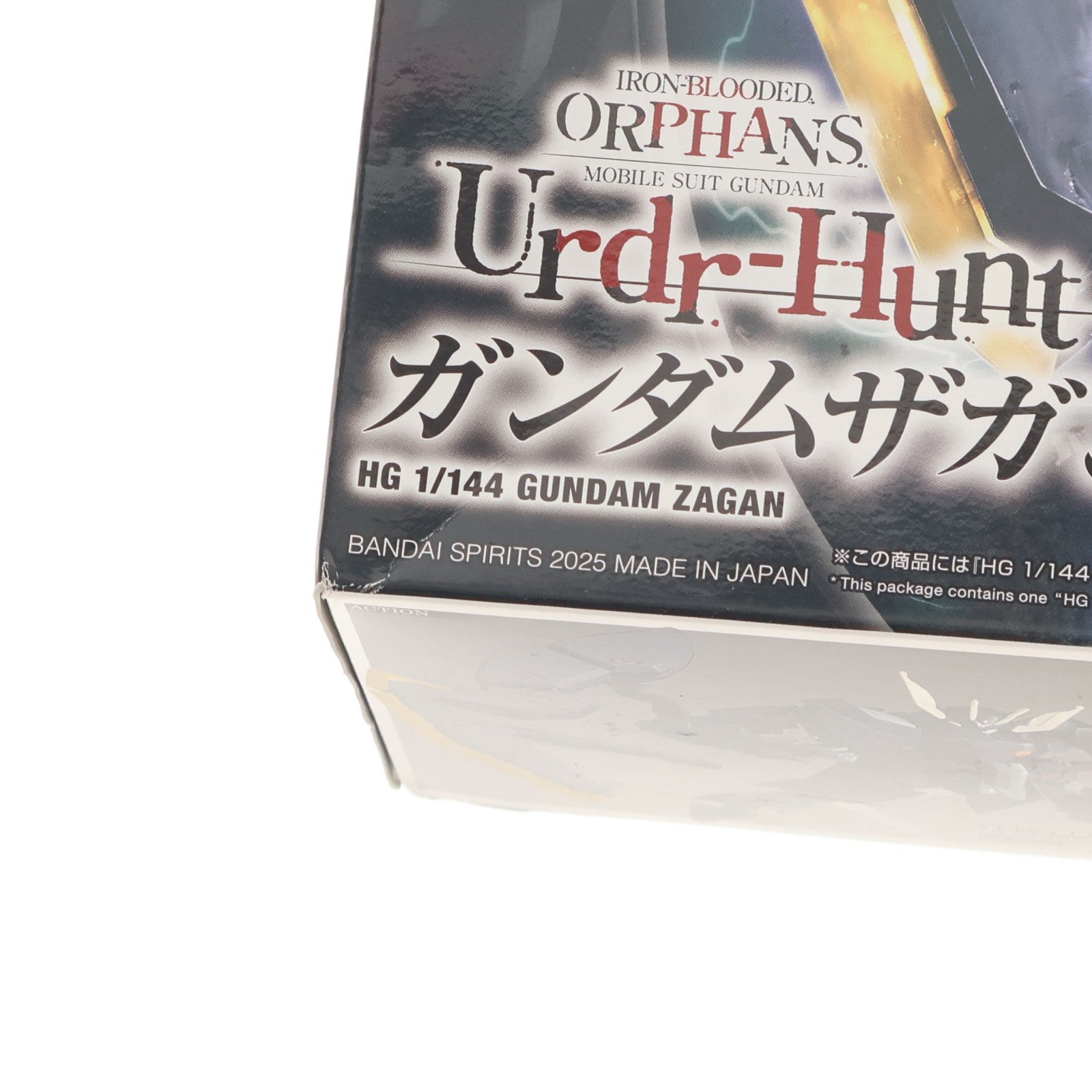 【中古即納】[PTM] (再販) HG 1/144 ガンダムザガン 機動戦士ガンダム 鉄血のオルフェンズ ウルズハント プラモデル(5069192) バンダイスピリッツ(20260418)