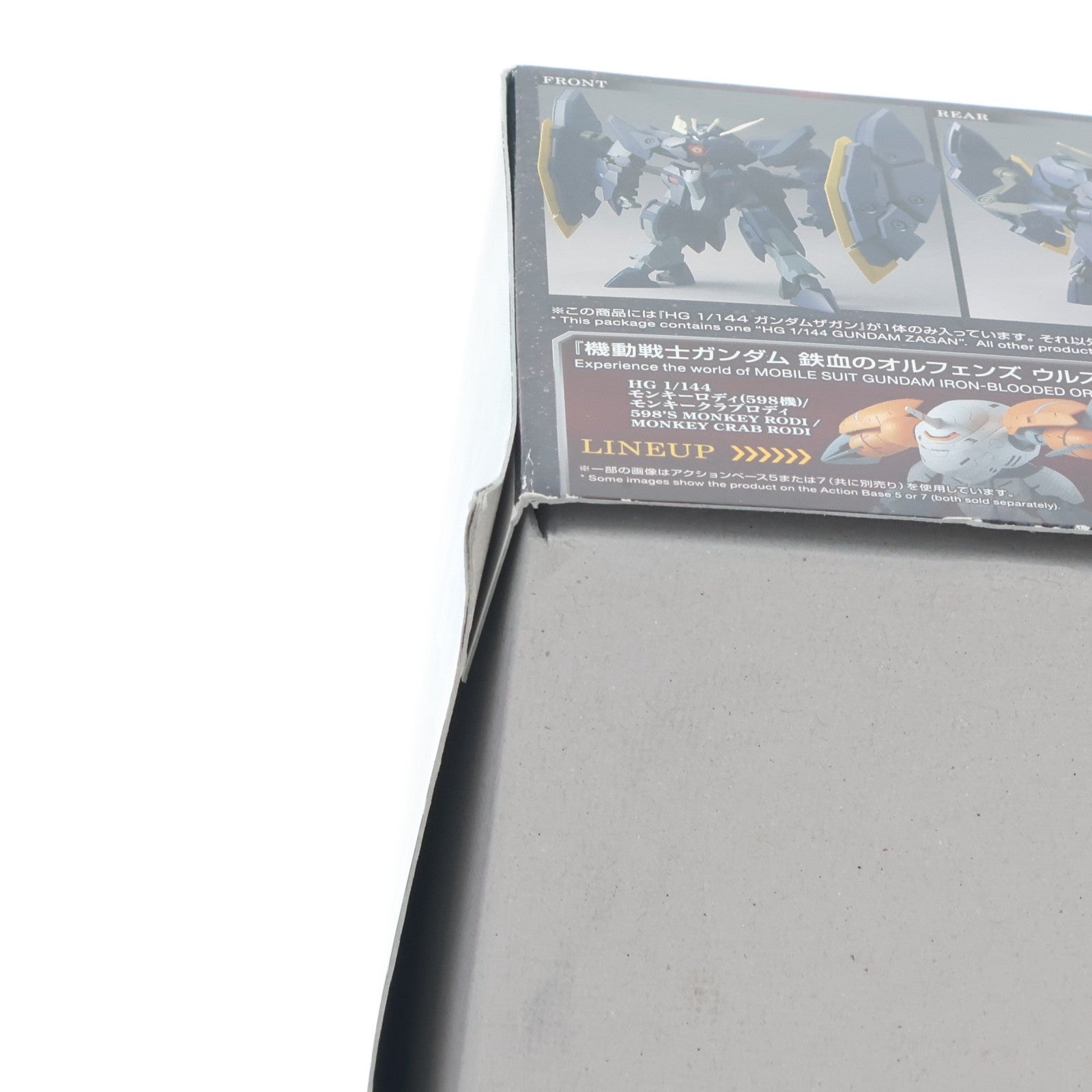 【中古即納】[PTM] (再販) HG 1/144 ガンダムザガン 機動戦士ガンダム 鉄血のオルフェンズ ウルズハント プラモデル(5069192) バンダイスピリッツ(20260418)
