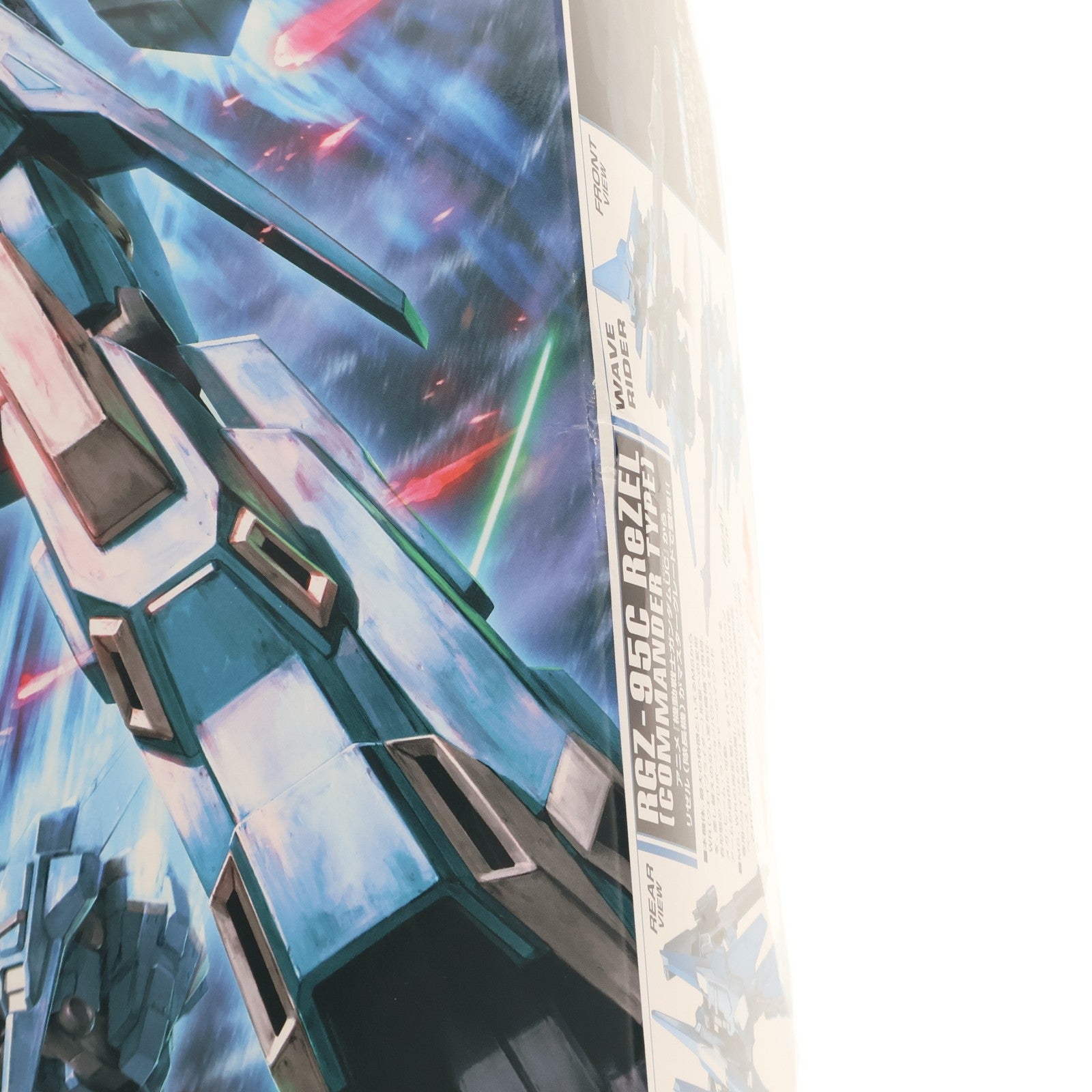 【中古即納】[PTM] MG R1/100 GZ-95C リゼル(隊長機) 機動戦士ガンダムUC(ユニコーン) プラモデル(5063198) バンダイスピリッツ(20180430)