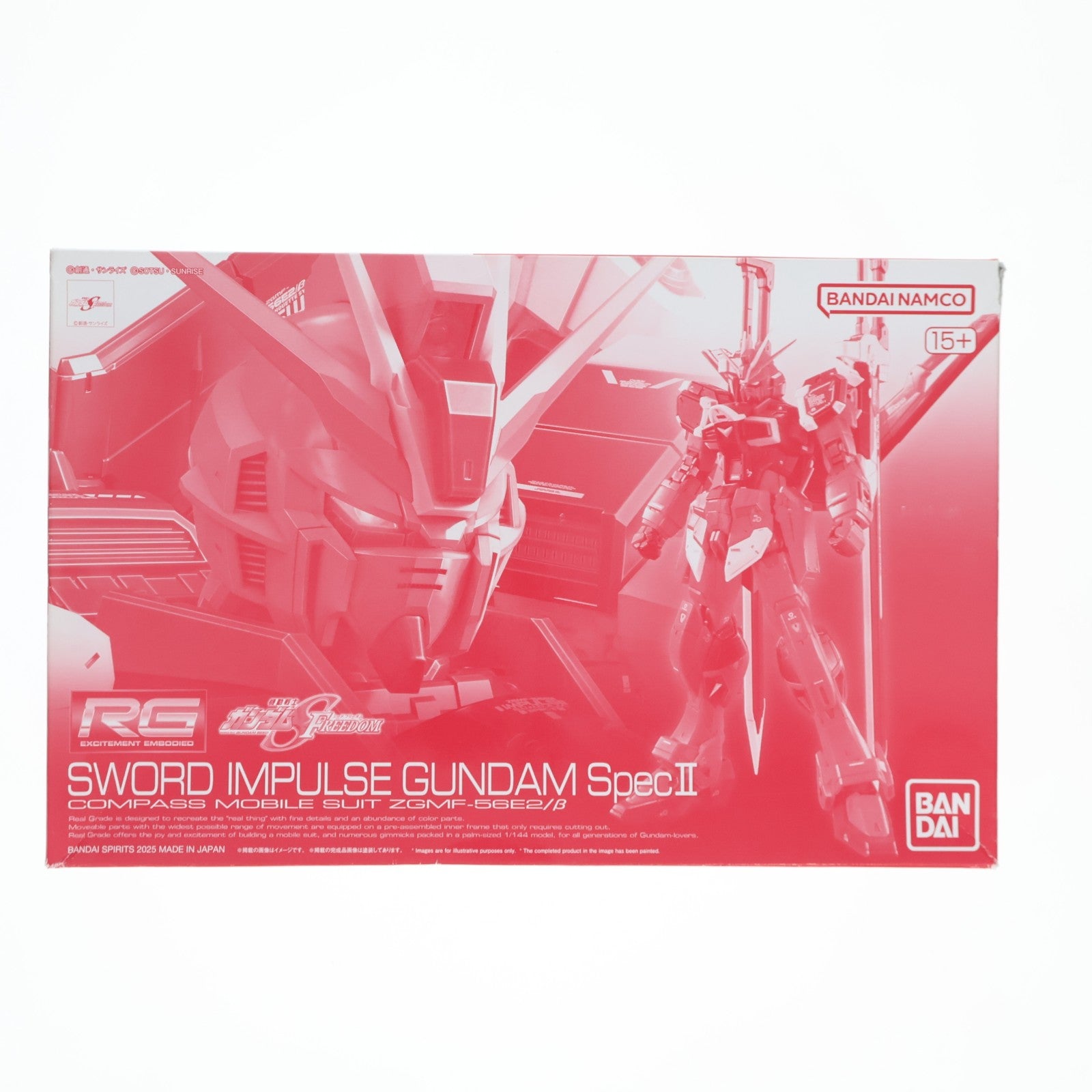 【中古即納】[PTM] プレミアムバンダイ限定 RG 1/144 ZGMF-56E2/β ソードインパルスガンダムSpecII 機動戦士ガンダムSEED FREEDOM(シード フリーダム) プラモデル(5067291) バンダイスピリッツ(20250318)