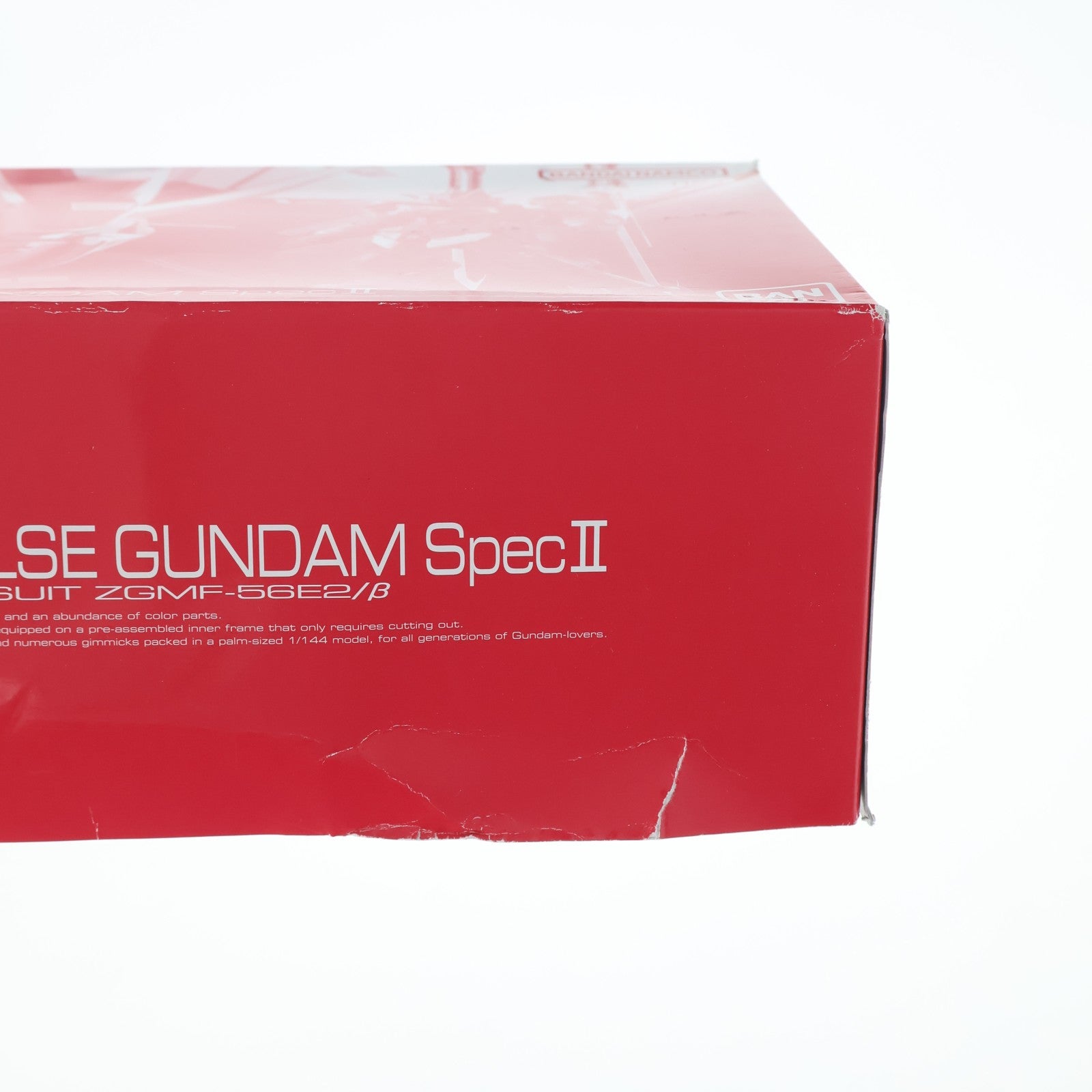 【中古即納】[PTM] プレミアムバンダイ限定 RG 1/144 ZGMF-56E2/β ソードインパルスガンダムSpecII 機動戦士ガンダムSEED FREEDOM(シード フリーダム) プラモデル(5067291) バンダイスピリッツ(20250318)