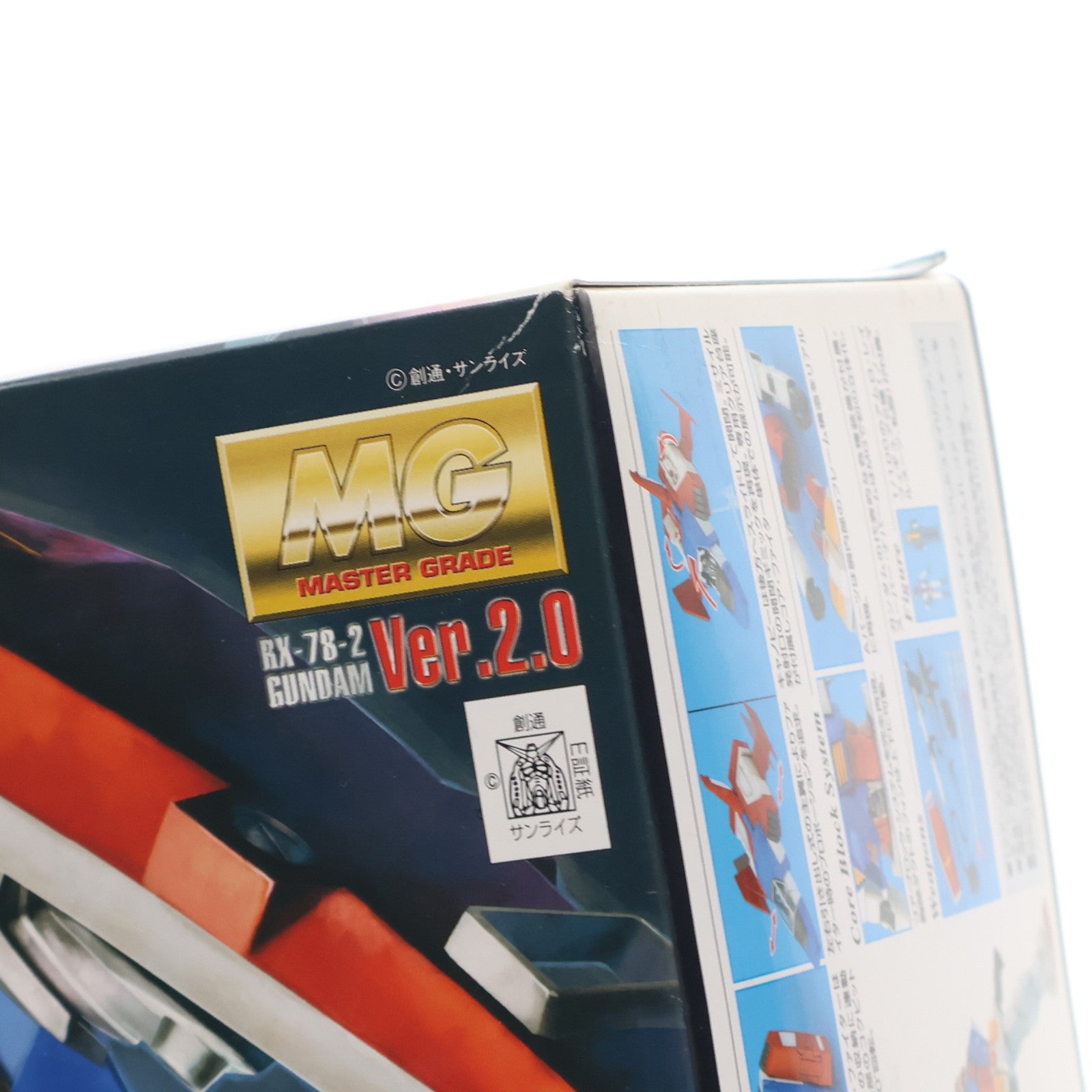 【中古即納】[PTM] (再販) MG 1/100 RX-78-2 ガンダム Ver.2.0 機動戦士ガンダム プラモデル(5061583) バンダイスピリッツ(20260617)