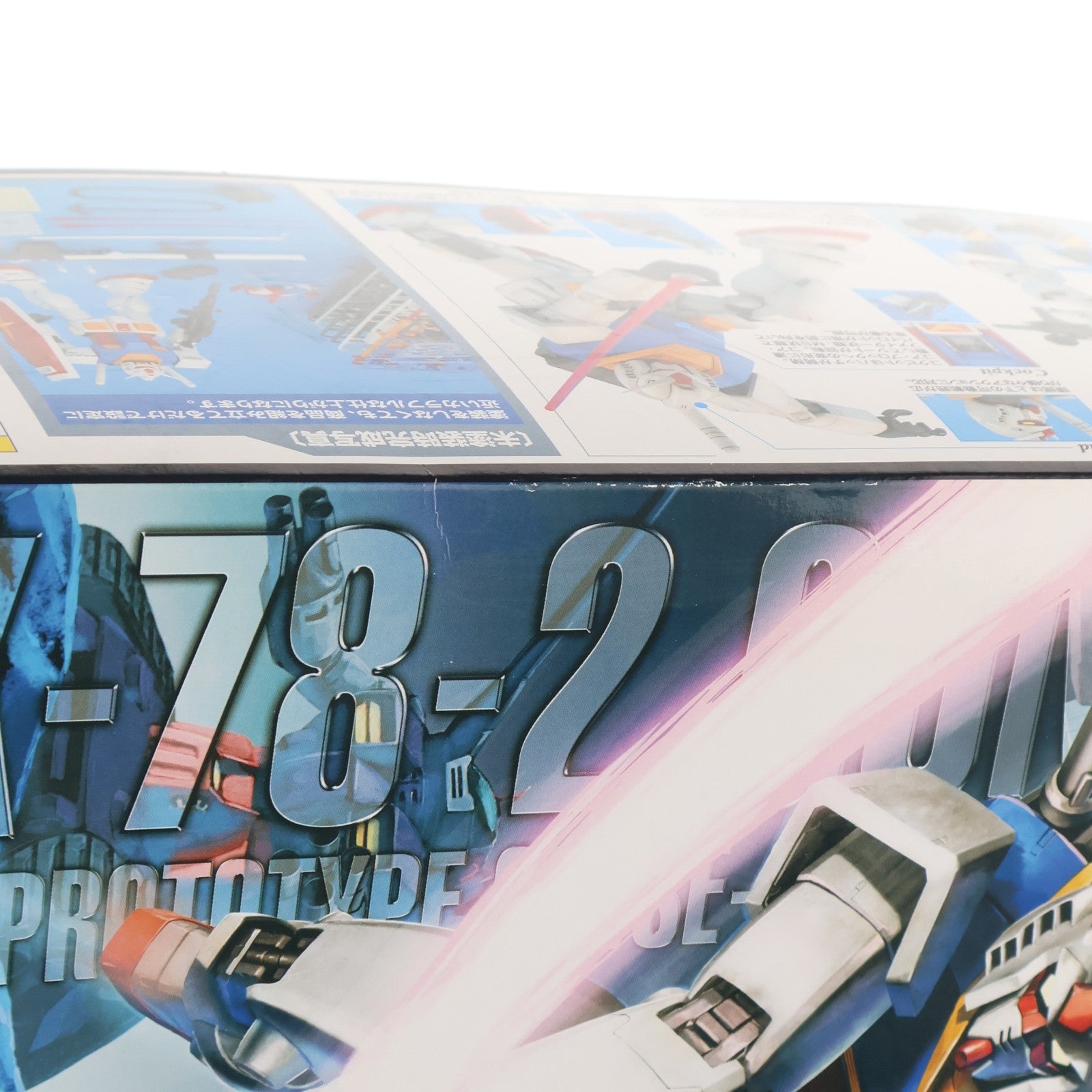 【中古即納】[PTM] (再販) MG 1/100 RX-78-2 ガンダム Ver.2.0 機動戦士ガンダム プラモデル(5061583) バンダイスピリッツ(20260617)
