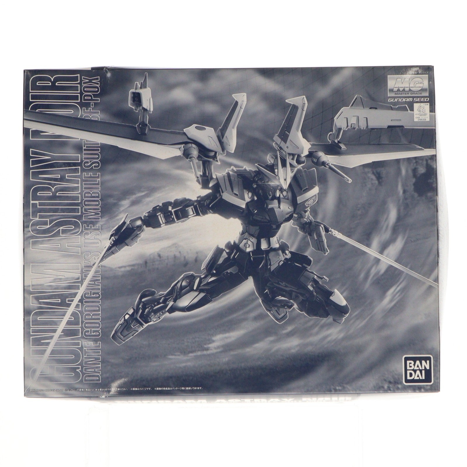 【中古即納】[PTM] プレミアムバンダイ限定 MG 1/100 MBF-P0X ガンダムアストレイ ノワール 機動戦士ガンダムSEED DESTINY ASTRAY B(シード デスティニー アストレイ B) プラモデル(0186358) バンダイ(20140218)