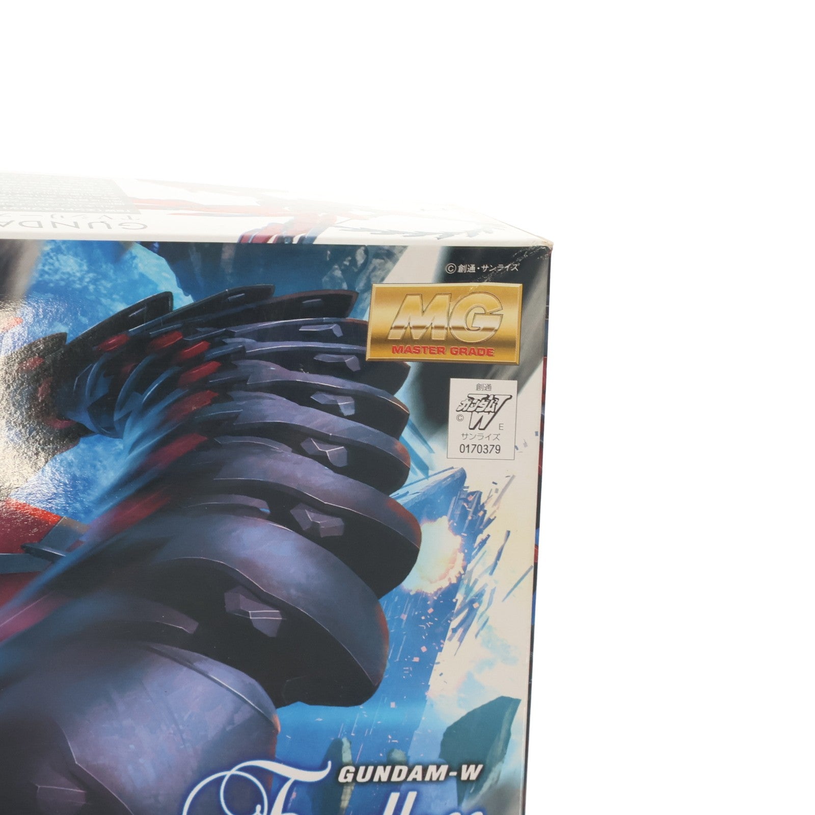 【中古即納】[PTM] MG 1/100 OZ-13MS ガンダムエピオン EW 新機動戦記ガンダムW Endless Waltz(エンドレスワルツ) 敗者たちの栄光 プラモデル(0170379) バンダイ(20110624)