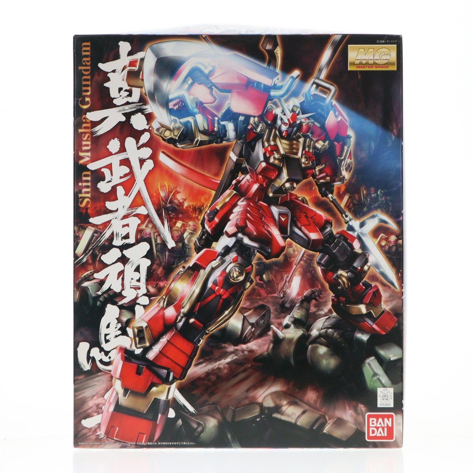 【中古即納】[PTM] MG 1/100 真武者頑駄無 ガンダム無双 プラモデル(0153804) バンダイ(20080630)
