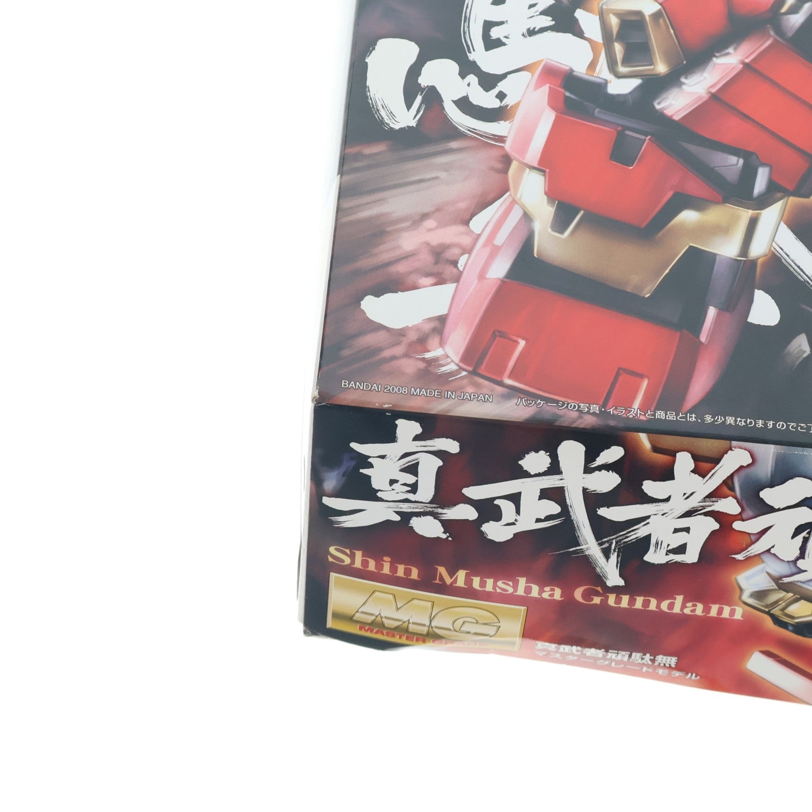 【中古即納】[PTM] MG 1/100 真武者頑駄無 ガンダム無双 プラモデル(0153804) バンダイ(20080630)