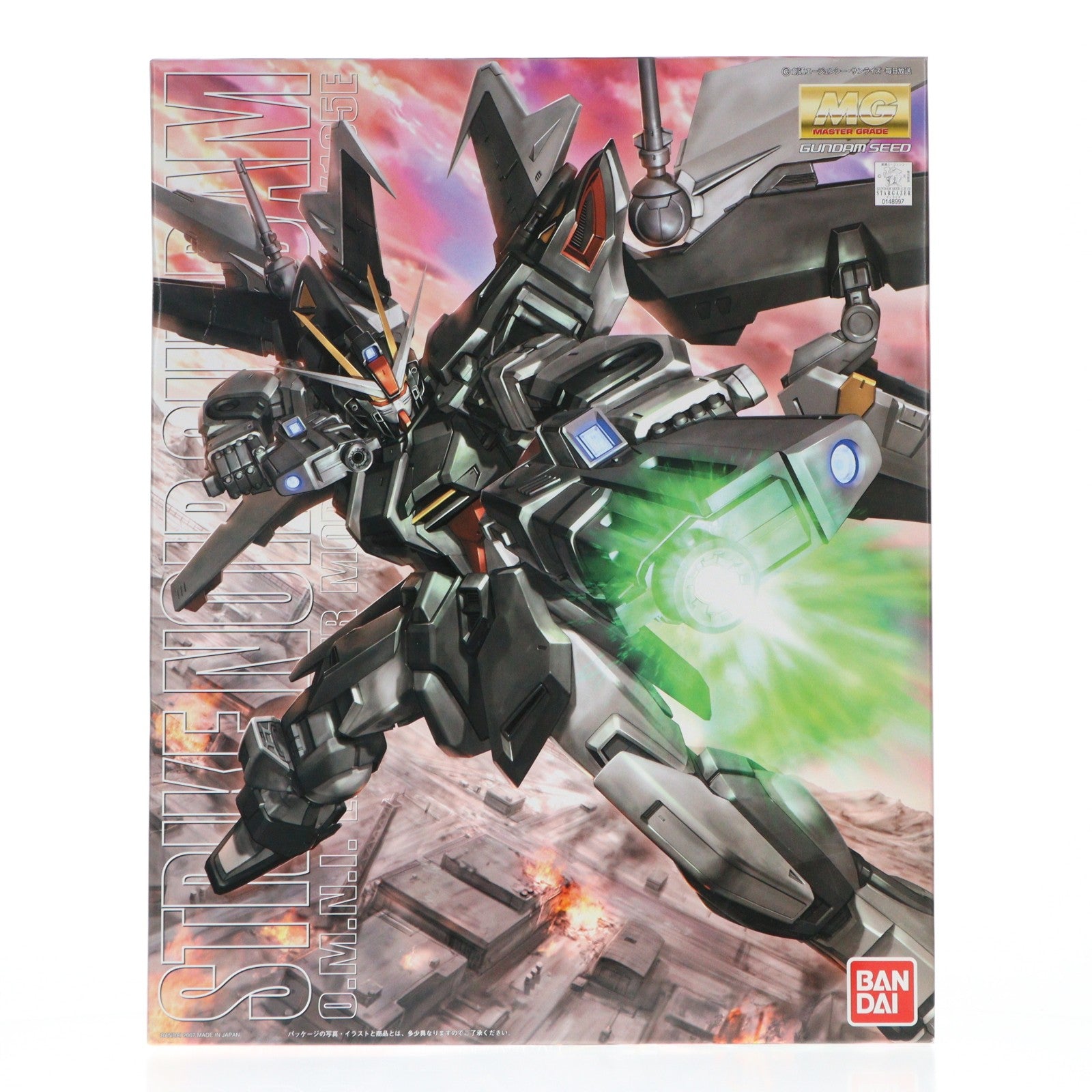 【中古即納】[PTM] MG 1/100 GAT-X105E ストライクノワールガンダム 機動戦士ガンダムSEED(シード) C.E.73 STARGAZER(スターゲイザー) プラモデル(0148997) バンダイ(20070331)
