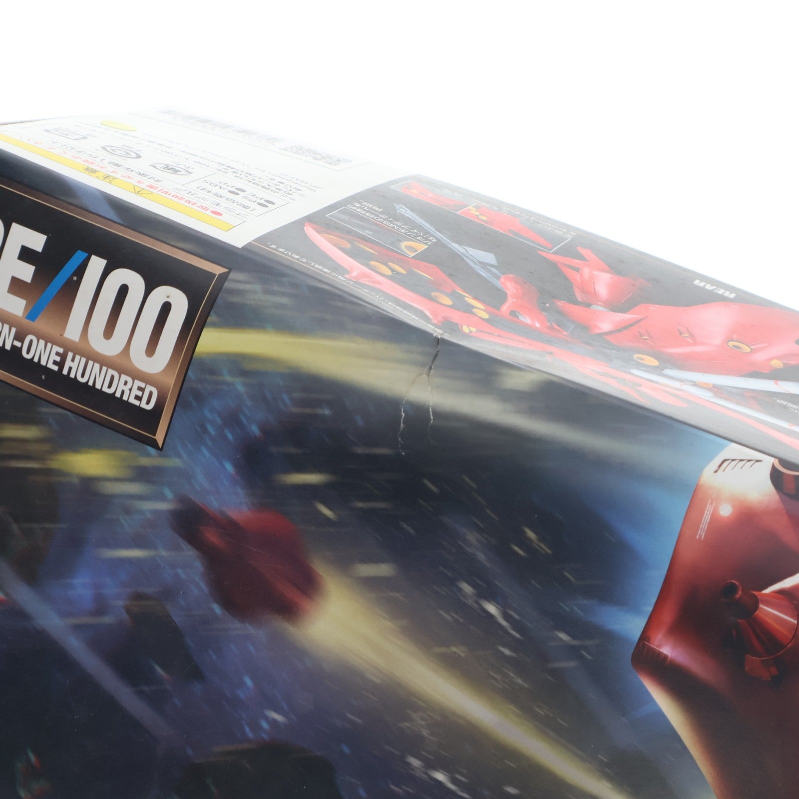 【中古即納】[PTM] RE/100 1/100 MSN-04II ナイチンゲール 機動戦士ガンダム 逆襲のシャア ベルトーチカ・チルドレン プラモデル(0192082) バンダイ(20140913)