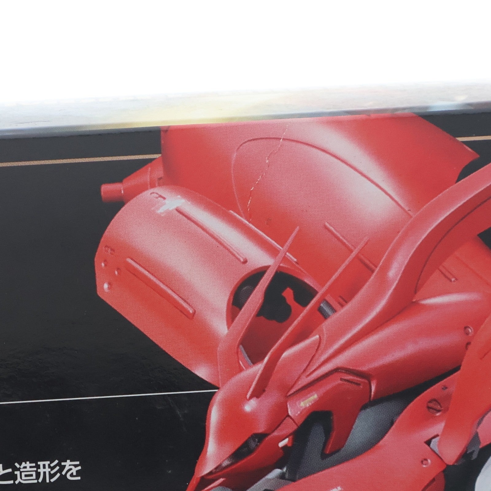 【中古即納】[PTM] RE/100 1/100 MSN-04II ナイチンゲール 機動戦士ガンダム 逆襲のシャア ベルトーチカ・チルドレン プラモデル(0192082) バンダイ(20140913)