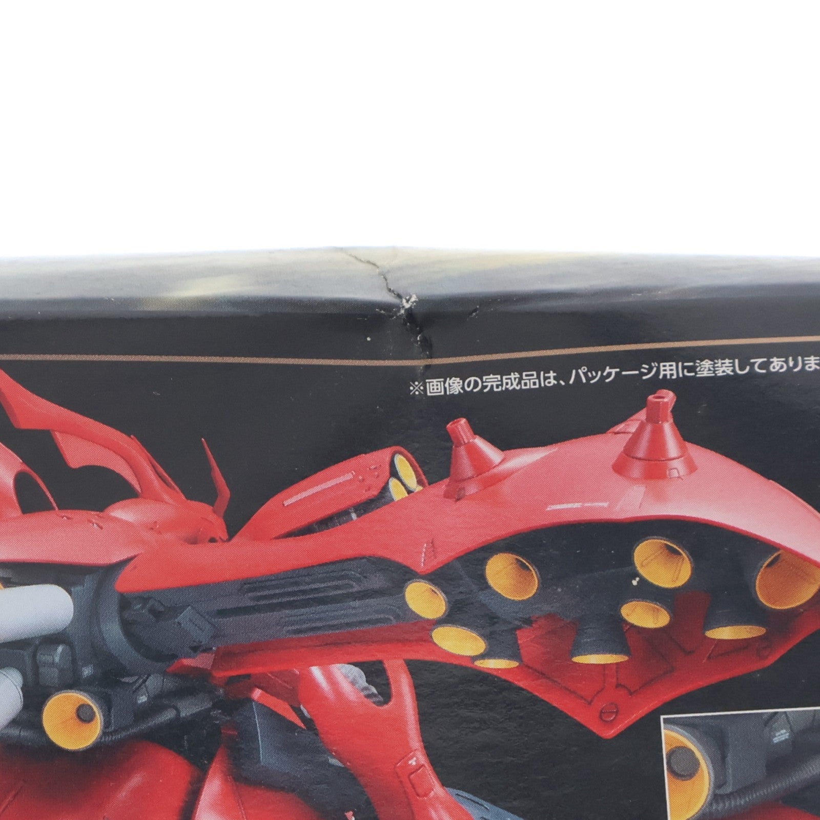 【中古即納】[PTM] RE/100 1/100 MSN-04II ナイチンゲール 機動戦士ガンダム 逆襲のシャア ベルトーチカ・チルドレン プラモデル(0192082) バンダイ(20140913)