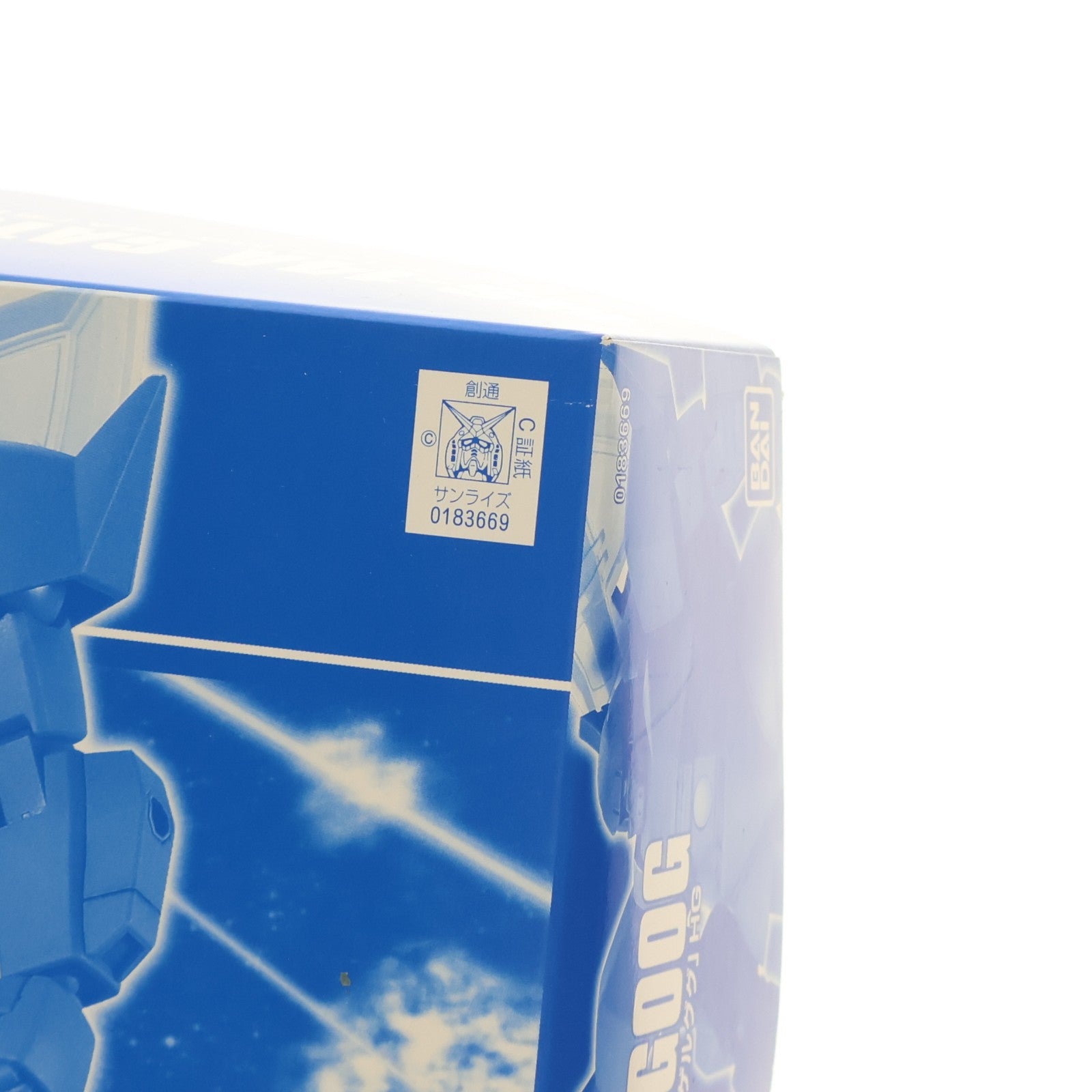 【中古即納】[PTM] プレミアムバンダイ限定 HGUC 1/144 MS-14A ガトー専用ゲルググ 機動戦士ガンダム0083 STARDUST MEMORY プラモデル(0183669) バンダイ(20130719)