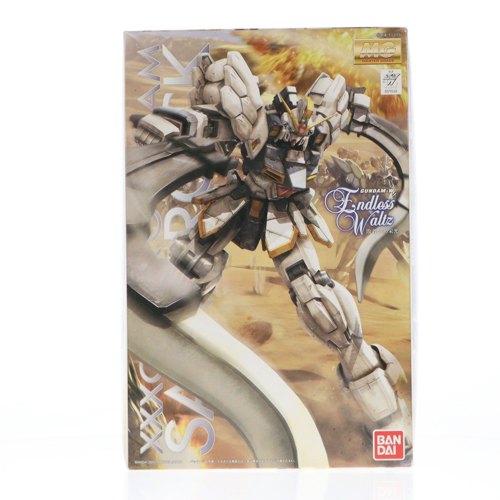 【中古即納】[PTM] MG 1/100 XXXG-01SR ガンダムサンドロック EW 新機動戦記ガンダムW Endless Waltz(エンドレスワルツ) 敗者たちの栄光 プラモデル(0171536) バンダイ(20180127)