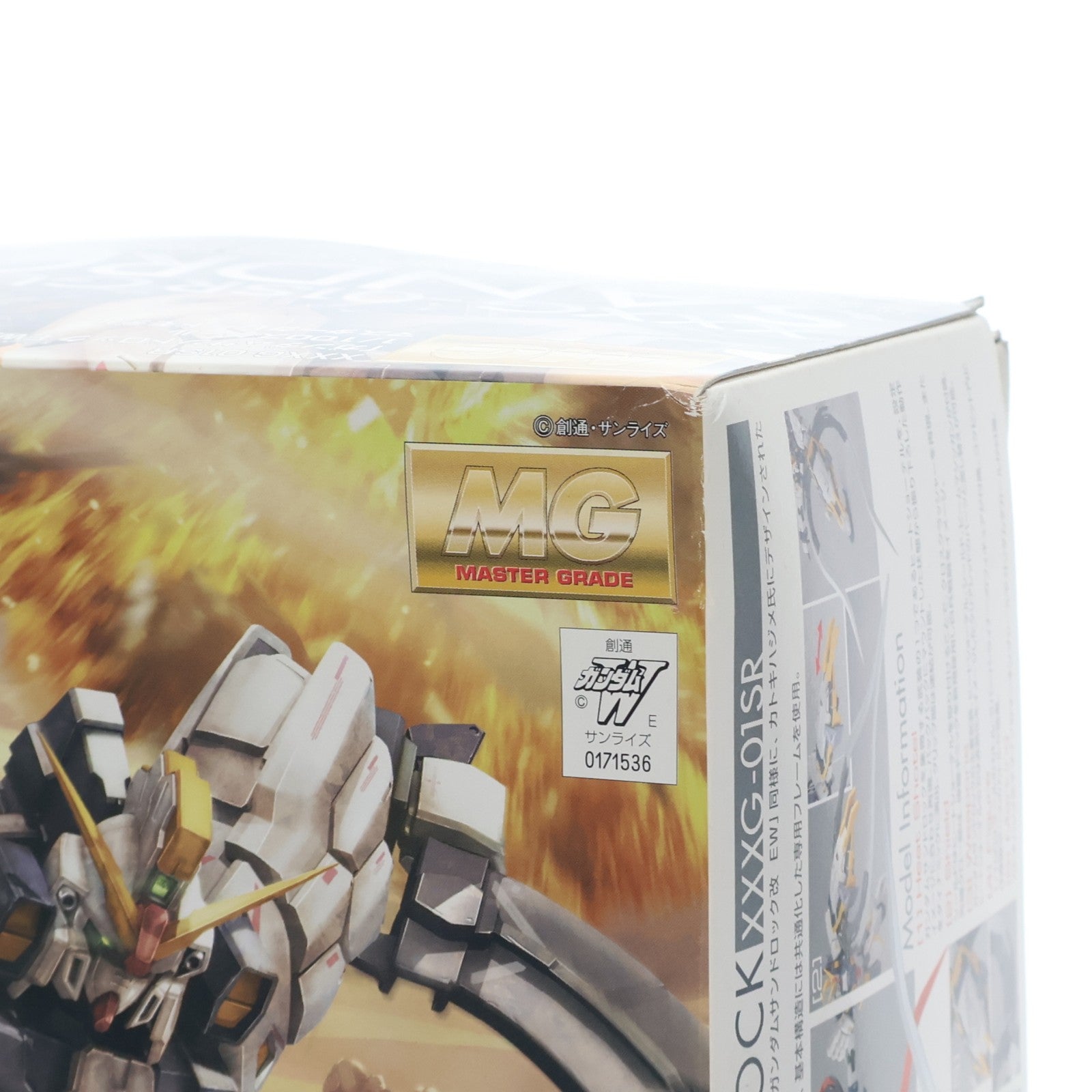 【中古即納】[PTM] MG 1/100 XXXG-01SR ガンダムサンドロック EW 新機動戦記ガンダムW Endless Waltz(エンドレスワルツ) 敗者たちの栄光 プラモデル(0171536) バンダイ(20180127)