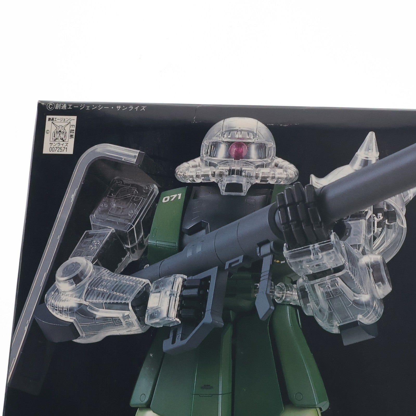 【中古即納】[PTM] PG 1/60 MS-06 ザクII カスタムセット#1(クリアーボディ&ウェポンズ) 機動戦士ガンダム プラモデル(0072571) バンダイ(19990531)