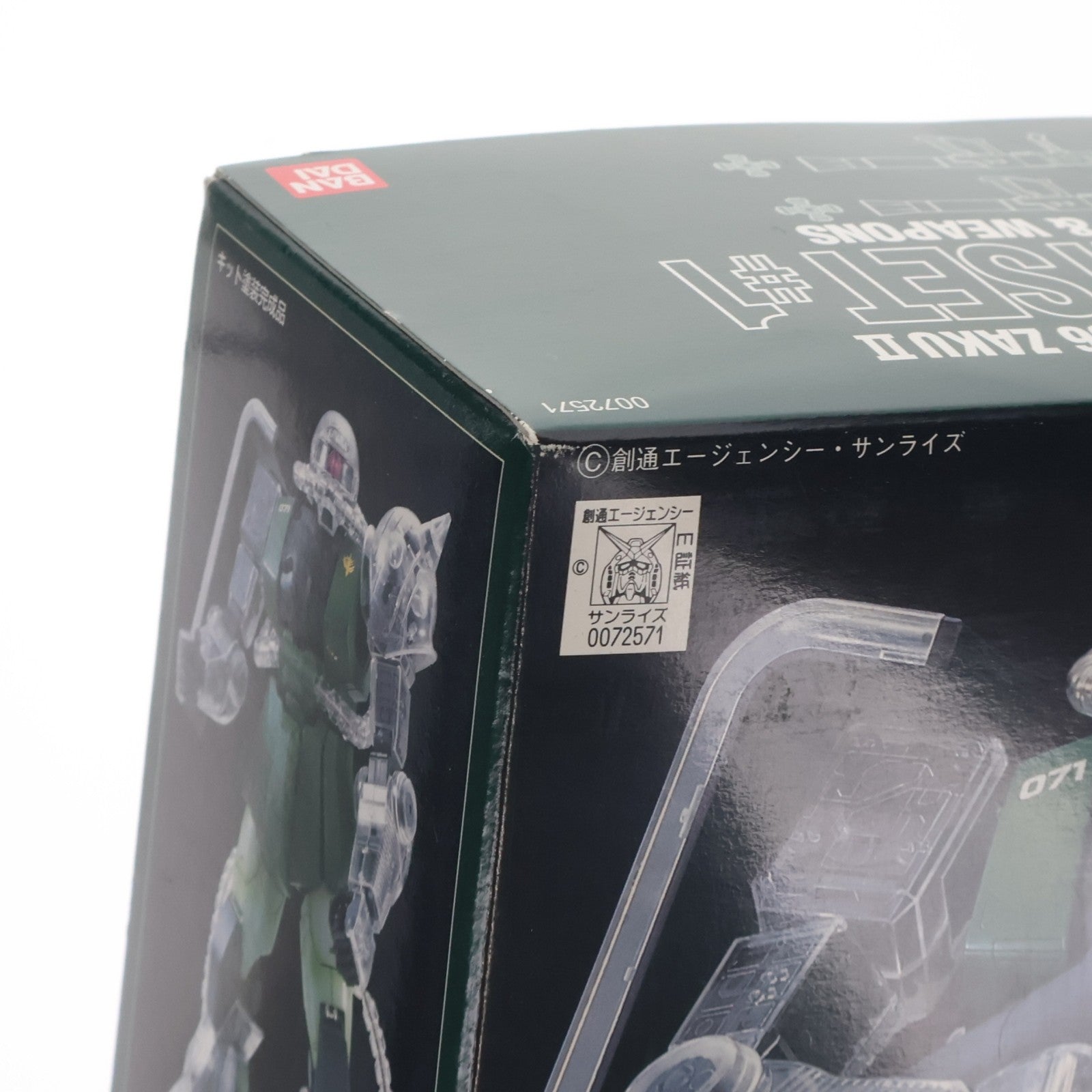 【中古即納】[PTM] PG 1/60 MS-06 ザクII カスタムセット#1(クリアーボディ&ウェポンズ) 機動戦士ガンダム プラモデル(0072571) バンダイ(19990531)