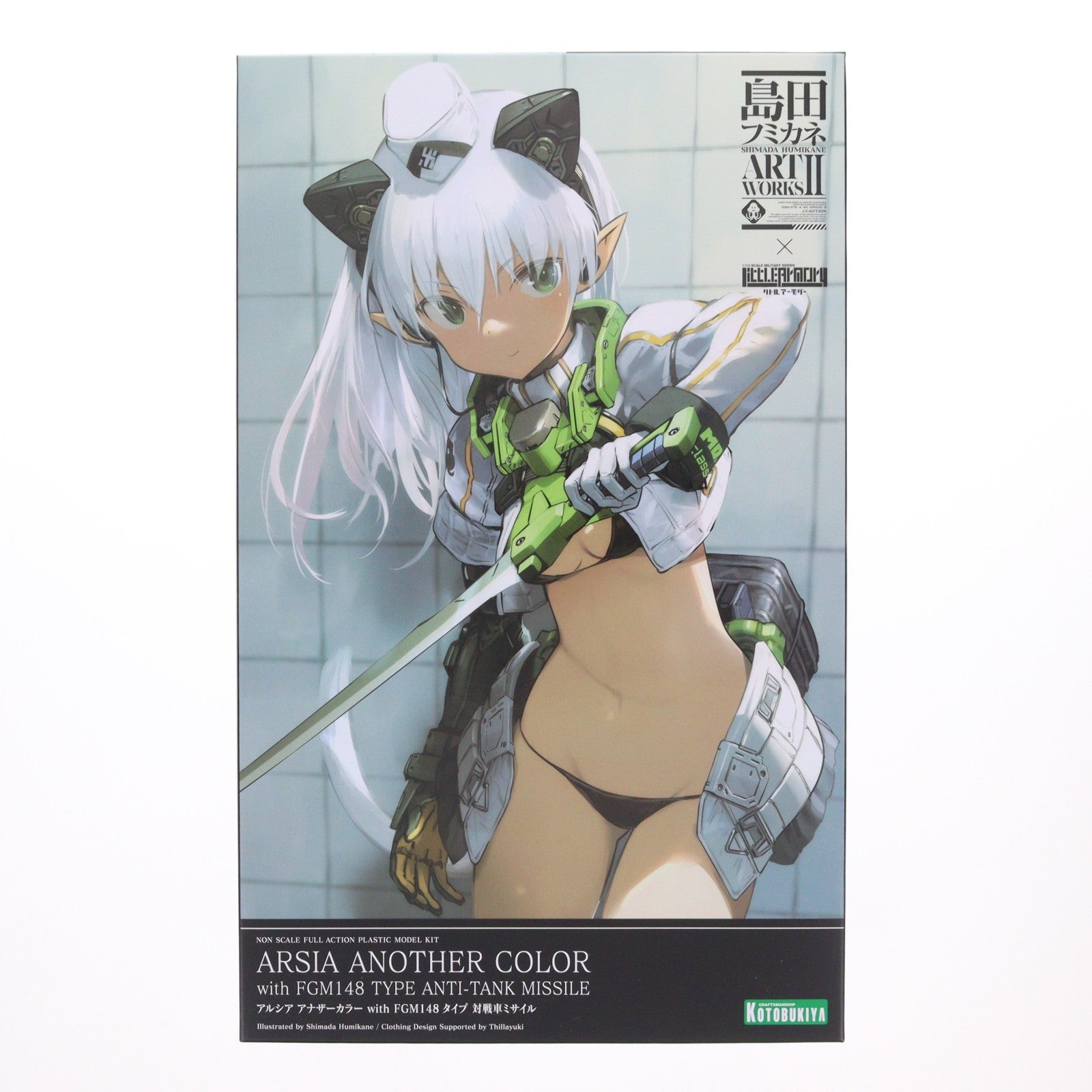 【中古即納】[PTM] アルシア アナザーカラー with FGM148タイプ 対戦車ミサイル 島田フミカネ ART WORKS プラモデル(FG151) コトブキヤ(20230525)