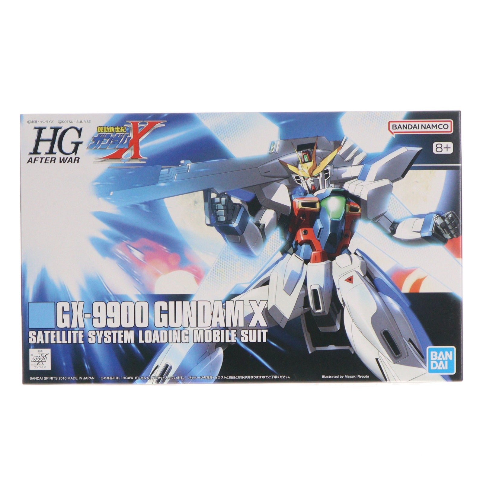 【中古即納】[PTM] (再販) HGAW 1/144 GX-9900 ガンダムX(エックス) 機動新世紀ガンダムX プラモデル(5064871) バンダイスピリッツ(20260701)
