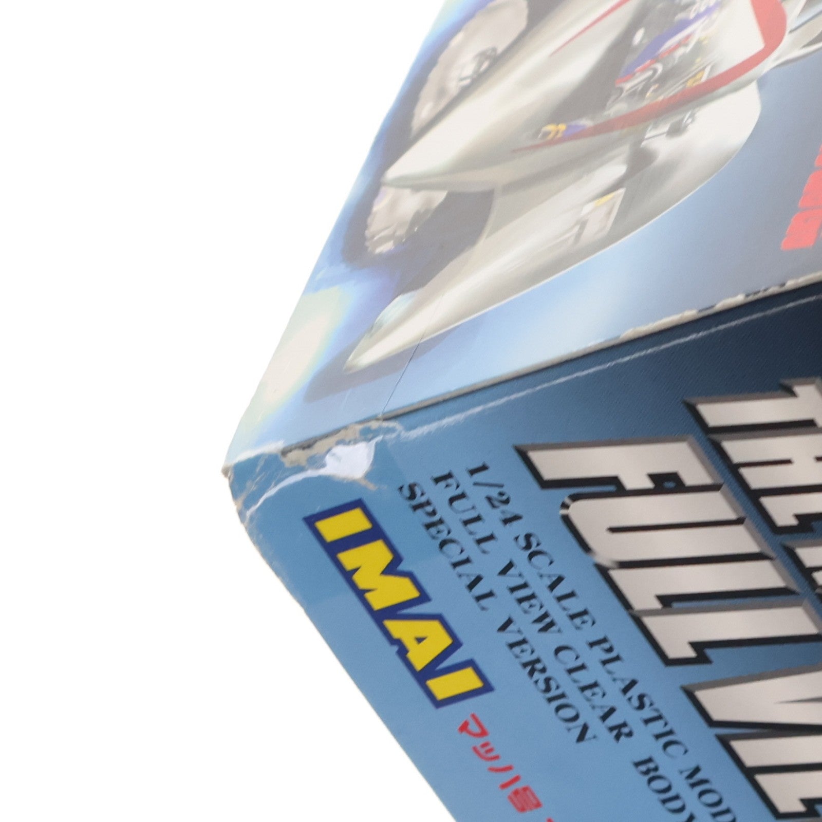 【中古即納】[PTM] 1/24 マッハ号 フルビューモデル マッハGoGoGo プラモデル(831938) イマイ(20010620)