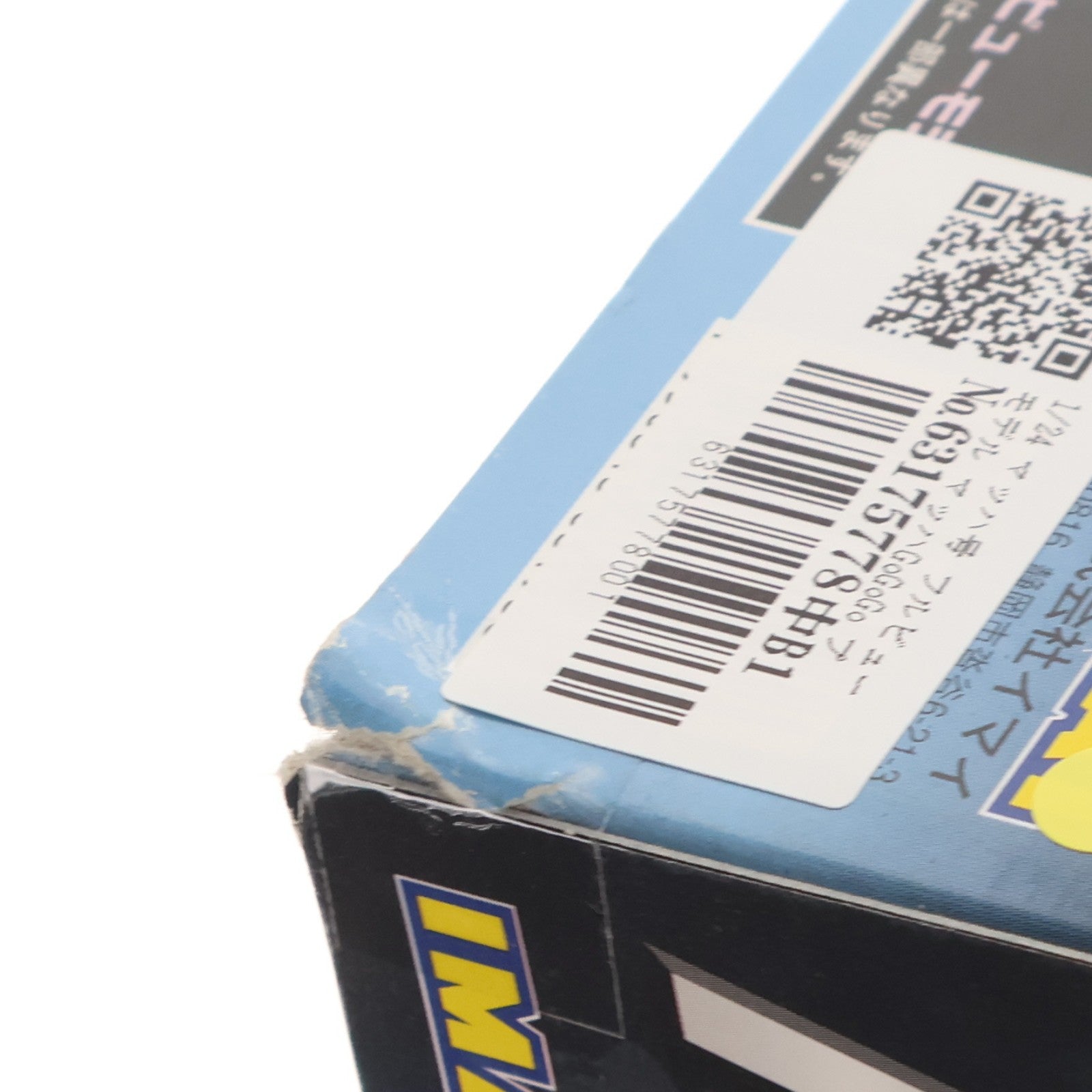 【中古即納】[PTM] 1/24 マッハ号 フルビューモデル マッハGoGoGo プラモデル(831938) イマイ(20010620)