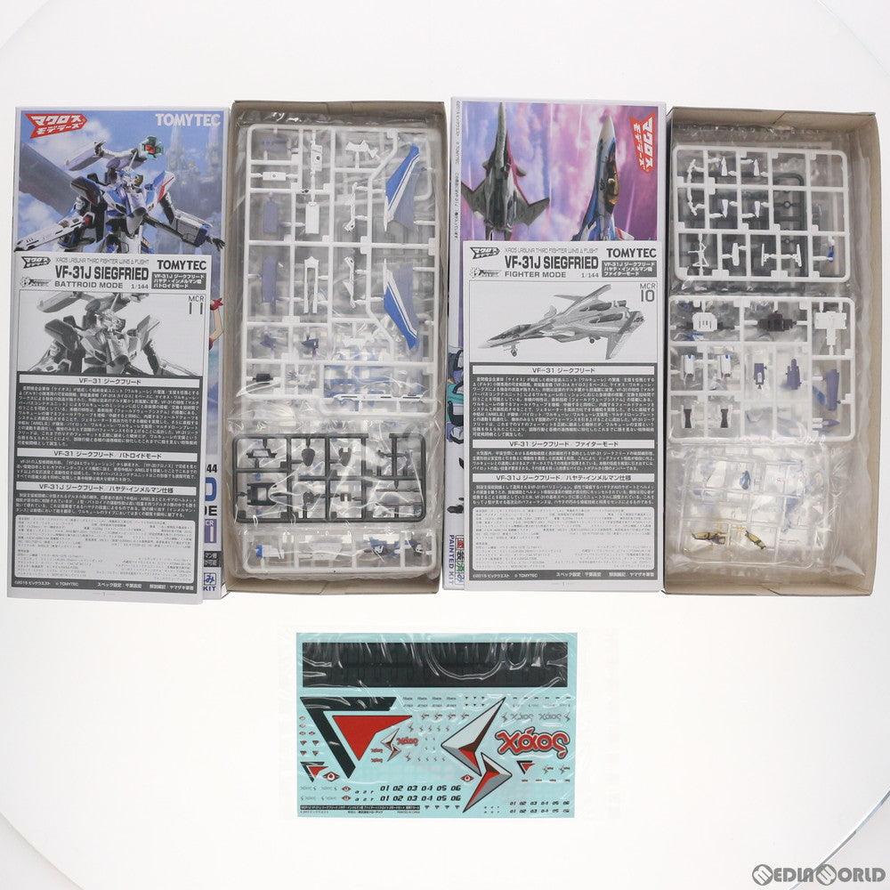 【中古即納】[PTM] マクロスモデラーズ×技MIX(ギミックス) 技MCR12 1/144 VF-31J ジークフリード ハヤテ・インメルマン機 2モードセット マクロスΔ(デルタ) プラモデル(280149) TOMYTEC(トミーテック)(20160901)