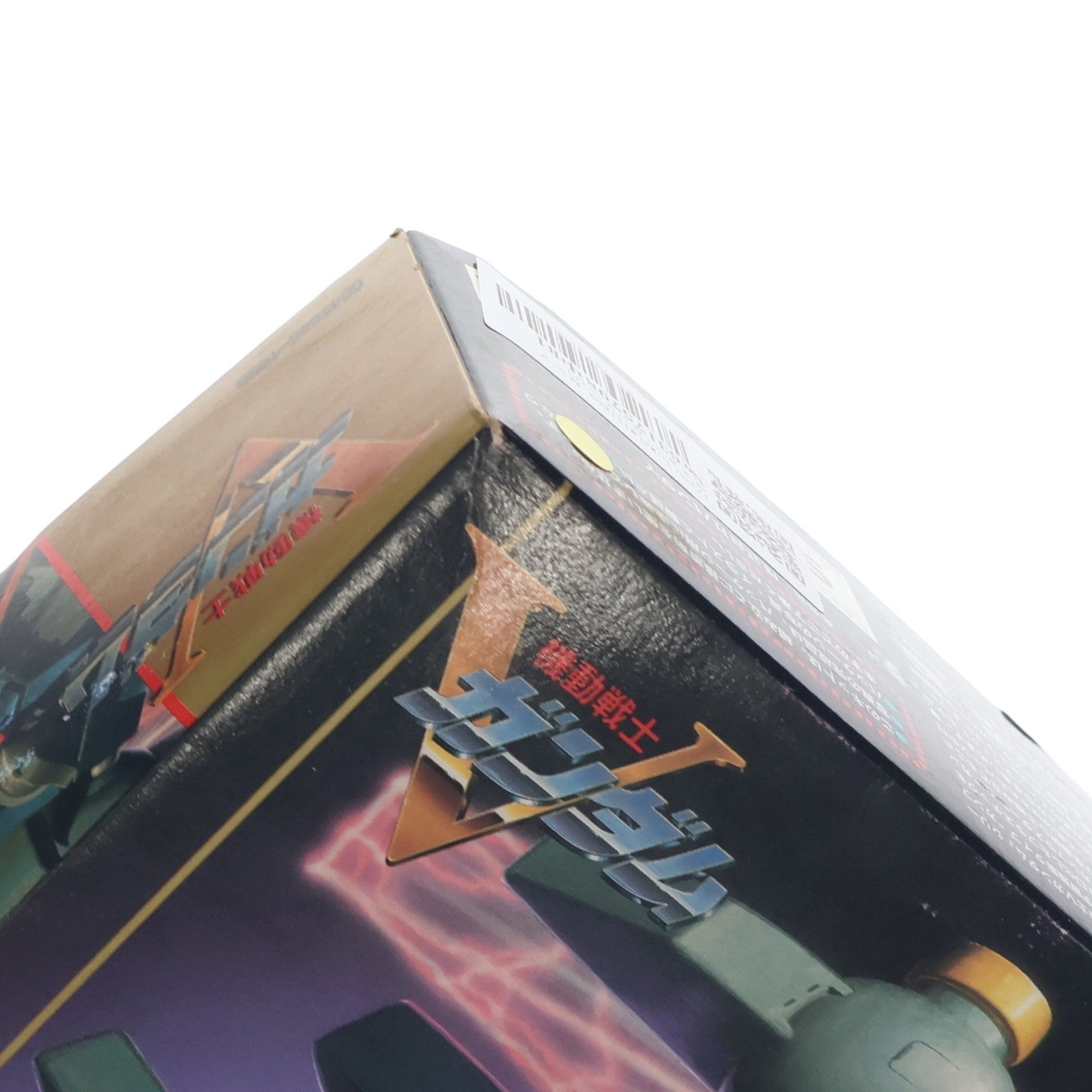 【中古即納】[PTM] 1/100 L.M/LM111E03 ガンブラスター(ガンイージ) コンバーチブルキット 機動戦士Vガンダム プラモデル バンダイ(20180316)