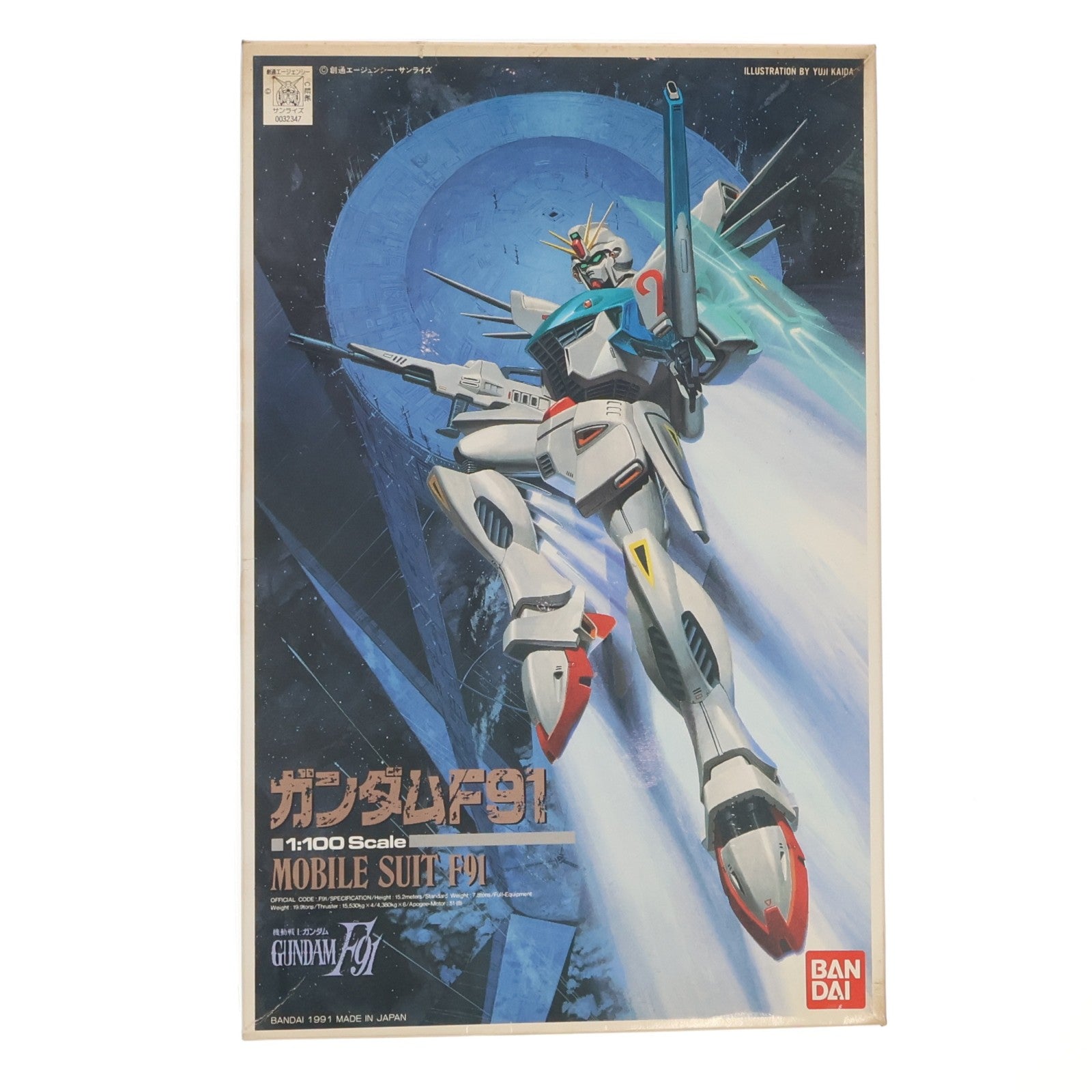 【中古即納】[PTM] 1/100 F91 ガンダムF91 機動戦士ガンダムF91 プラモデル(0032347) バンダイ(20180228)